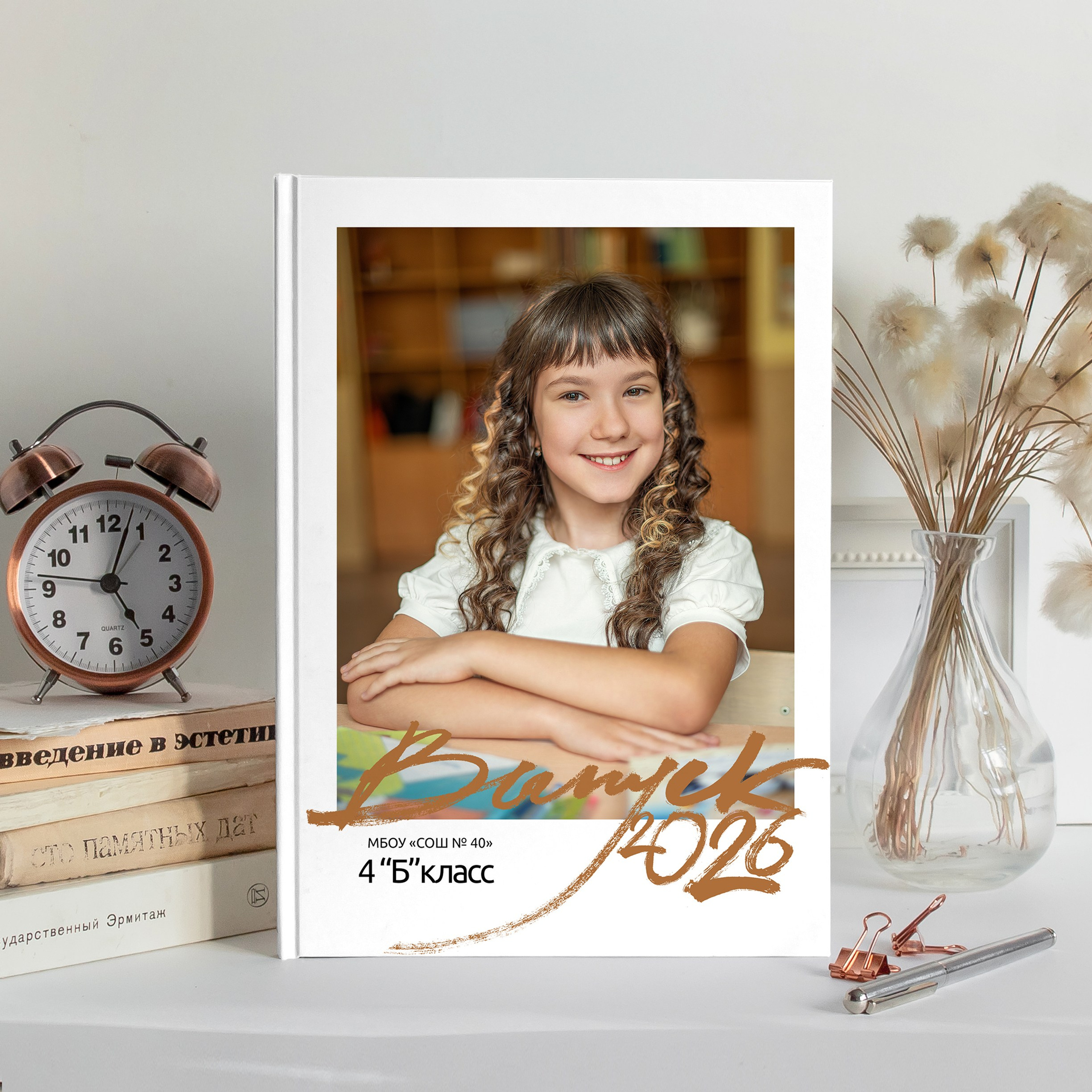 Школьная история-30 страниц-3500 рублей