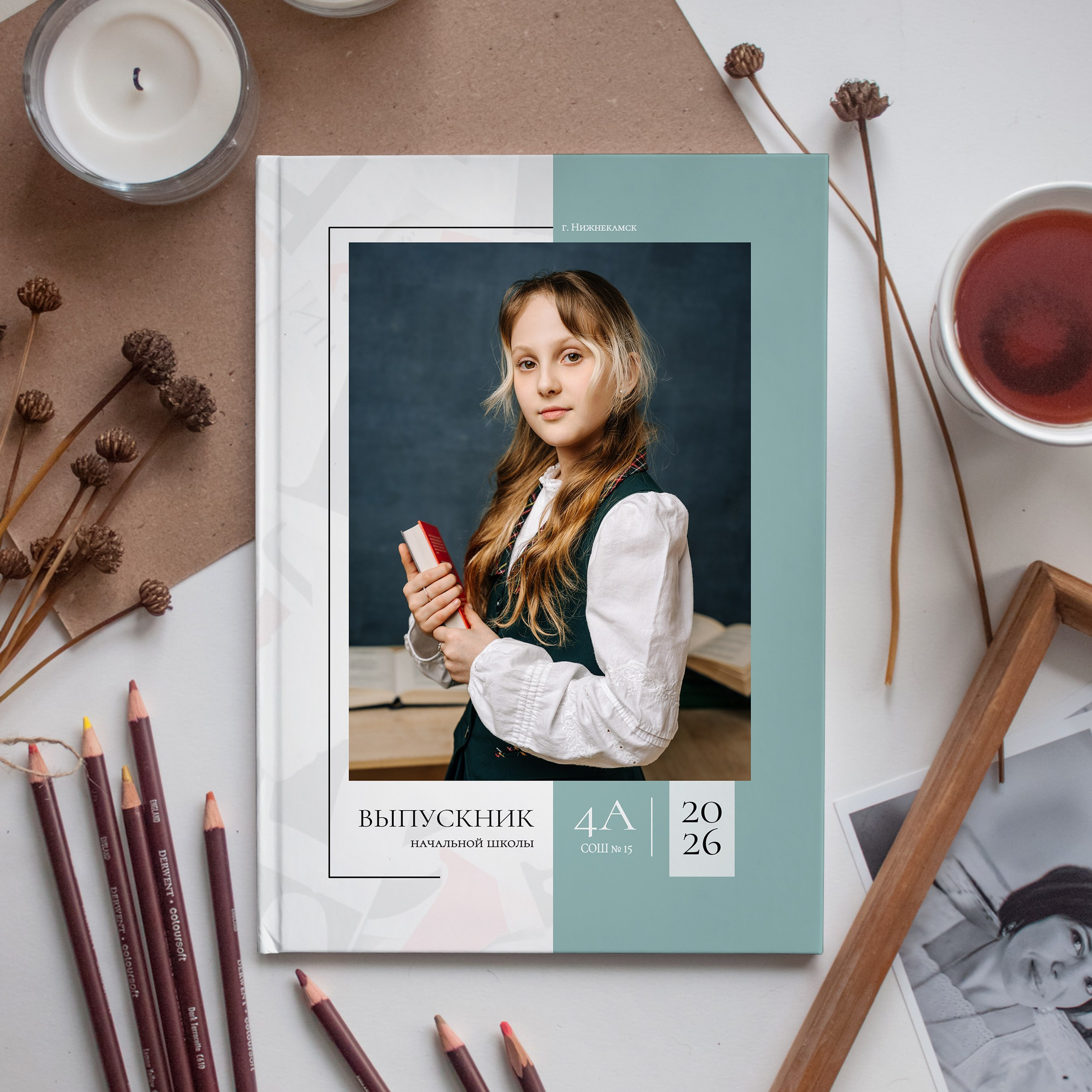 Оптимальный-2300 рублей