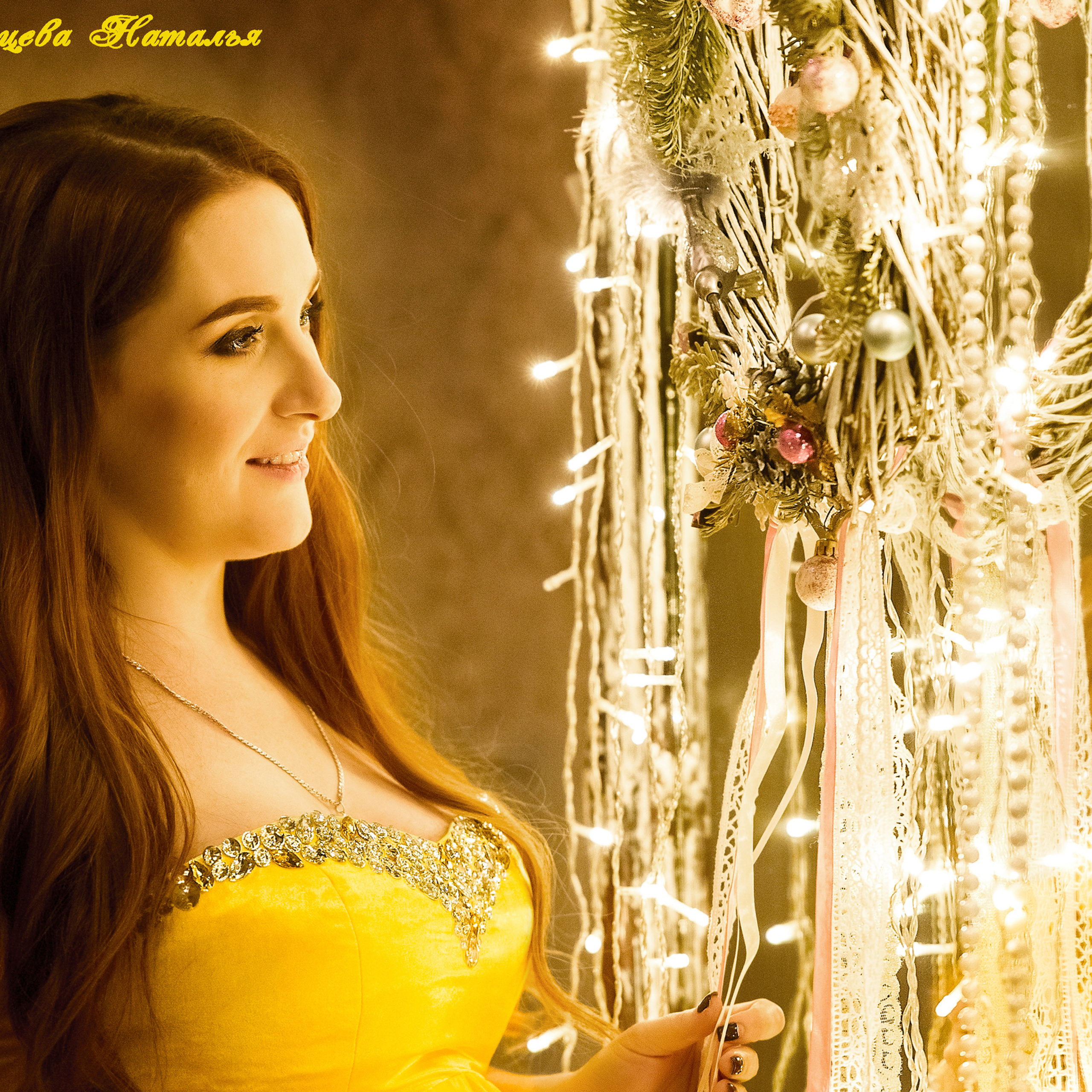 Отзывы о работе свадебного фотографа. Свадебный фотограф Наталья Немцева в Санкт-Петербурге