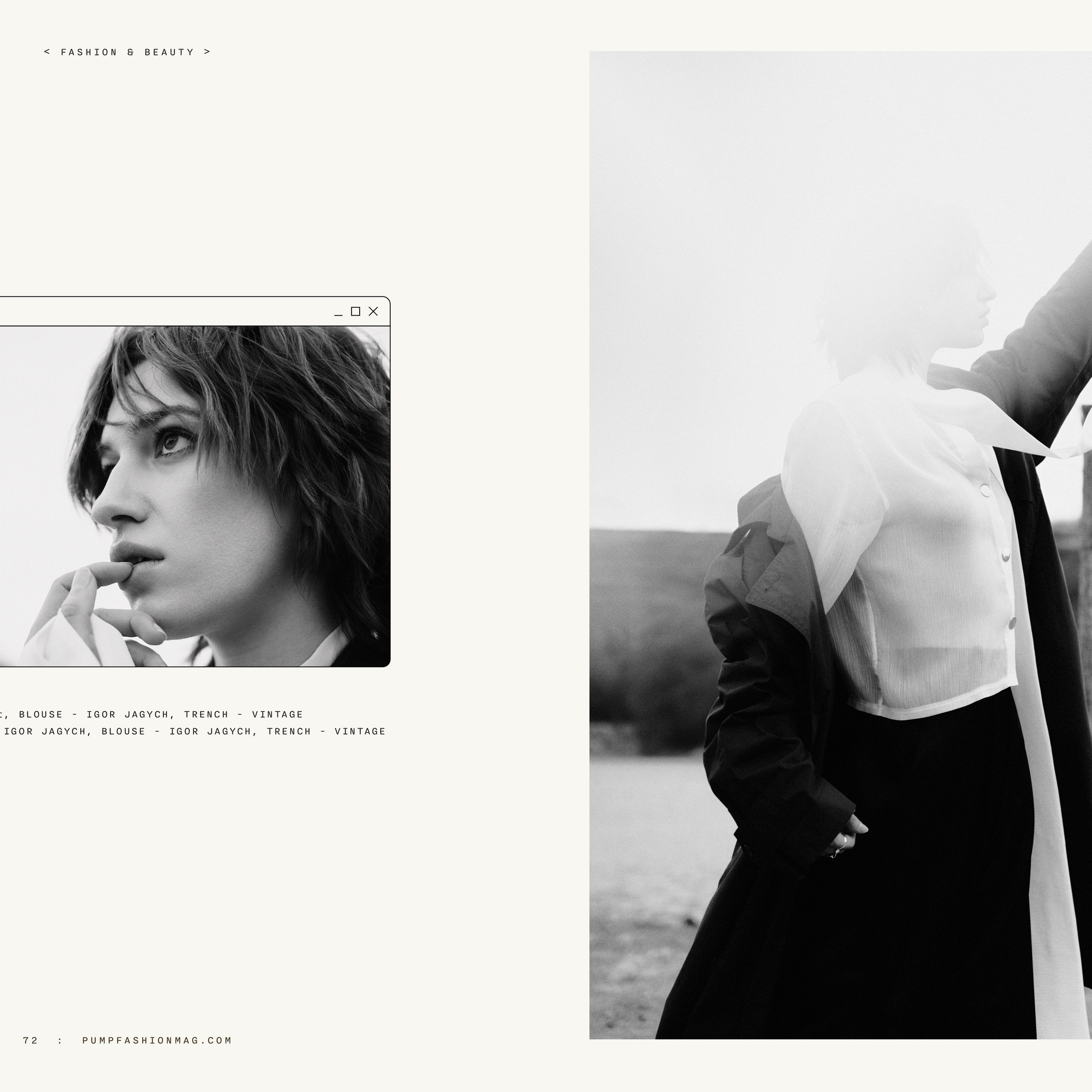 PUMP magazine February 2025 — Journey to yourself