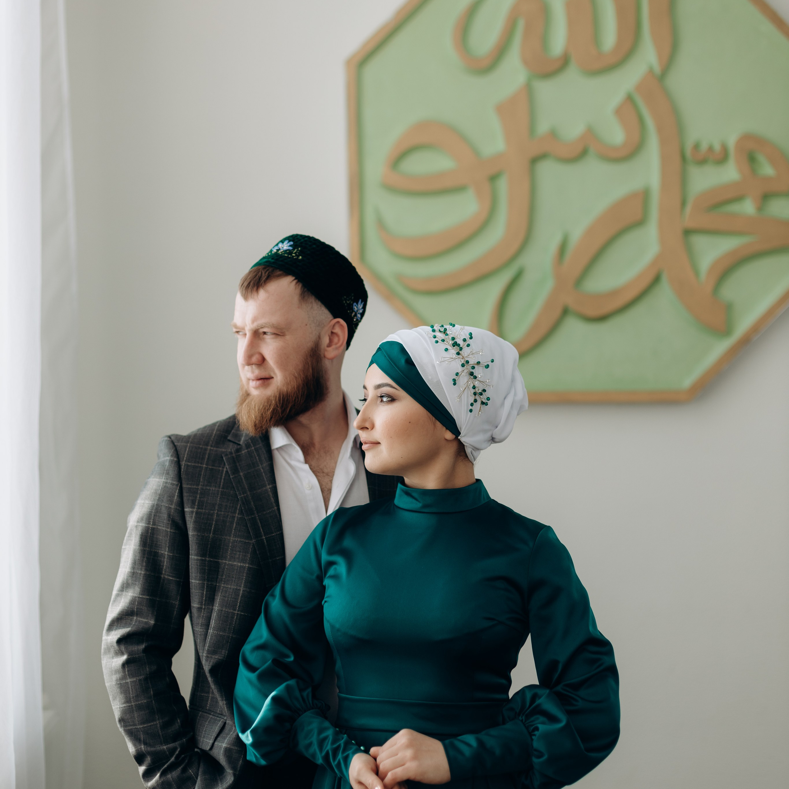 Алмаз и Тансылу