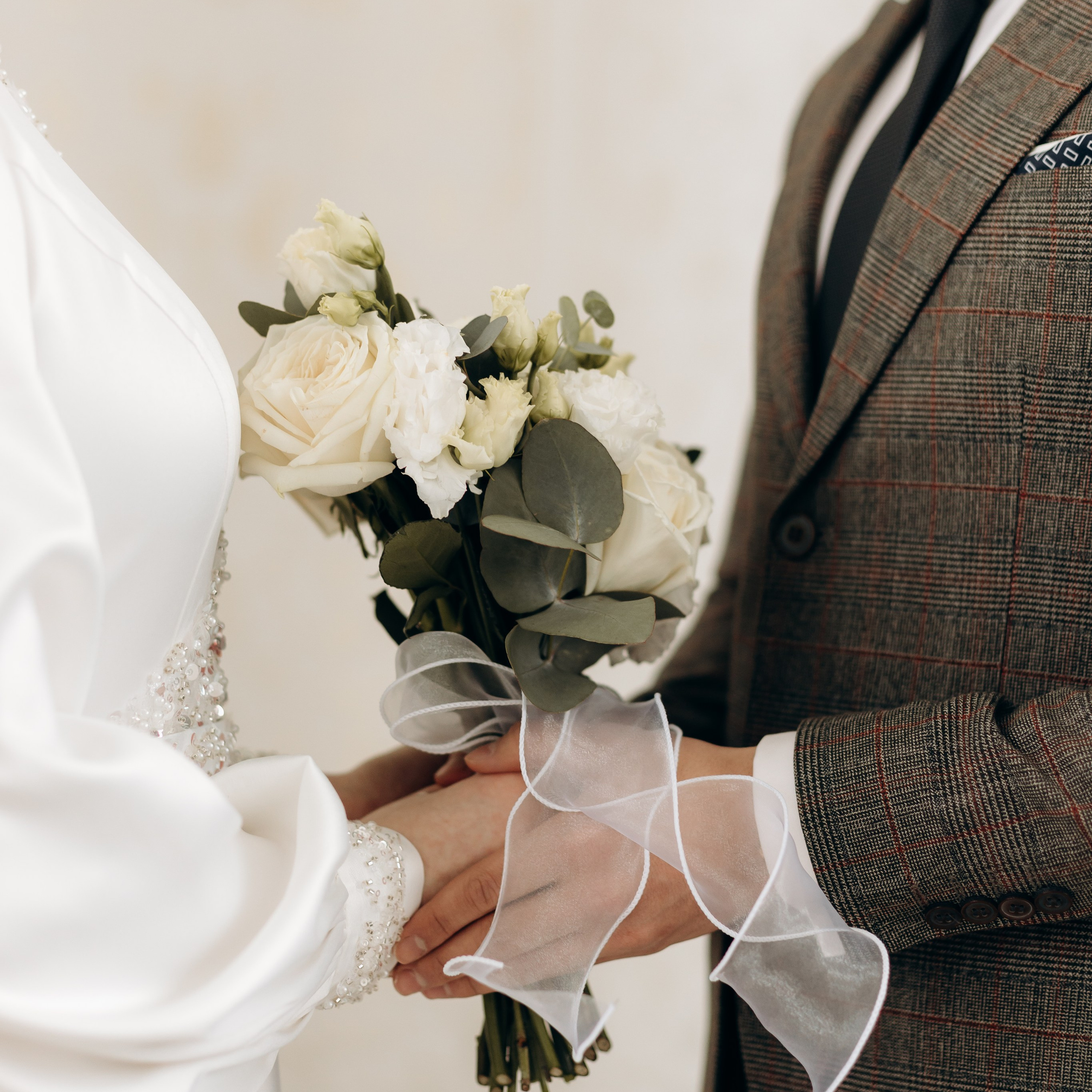 Нур и Лейсан