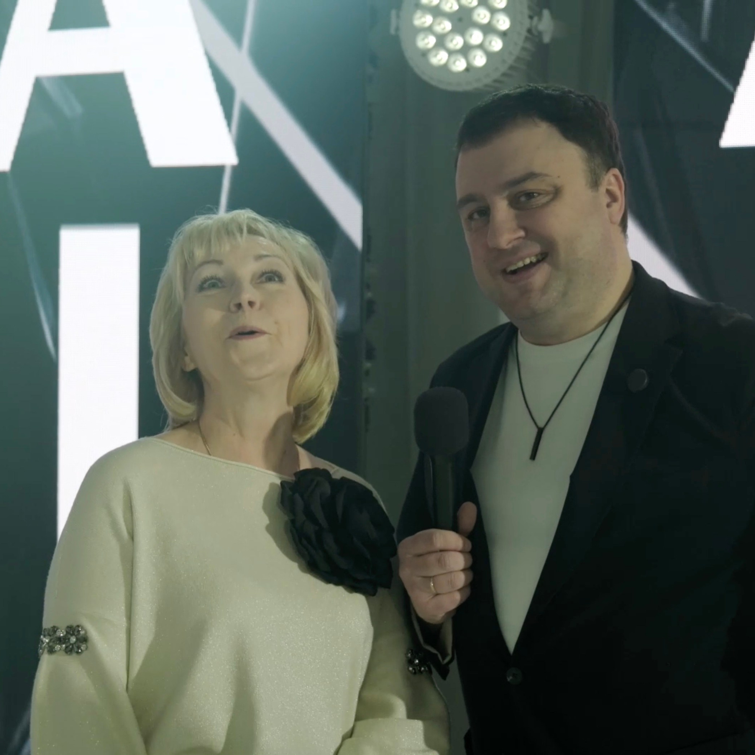 Зеркало времени