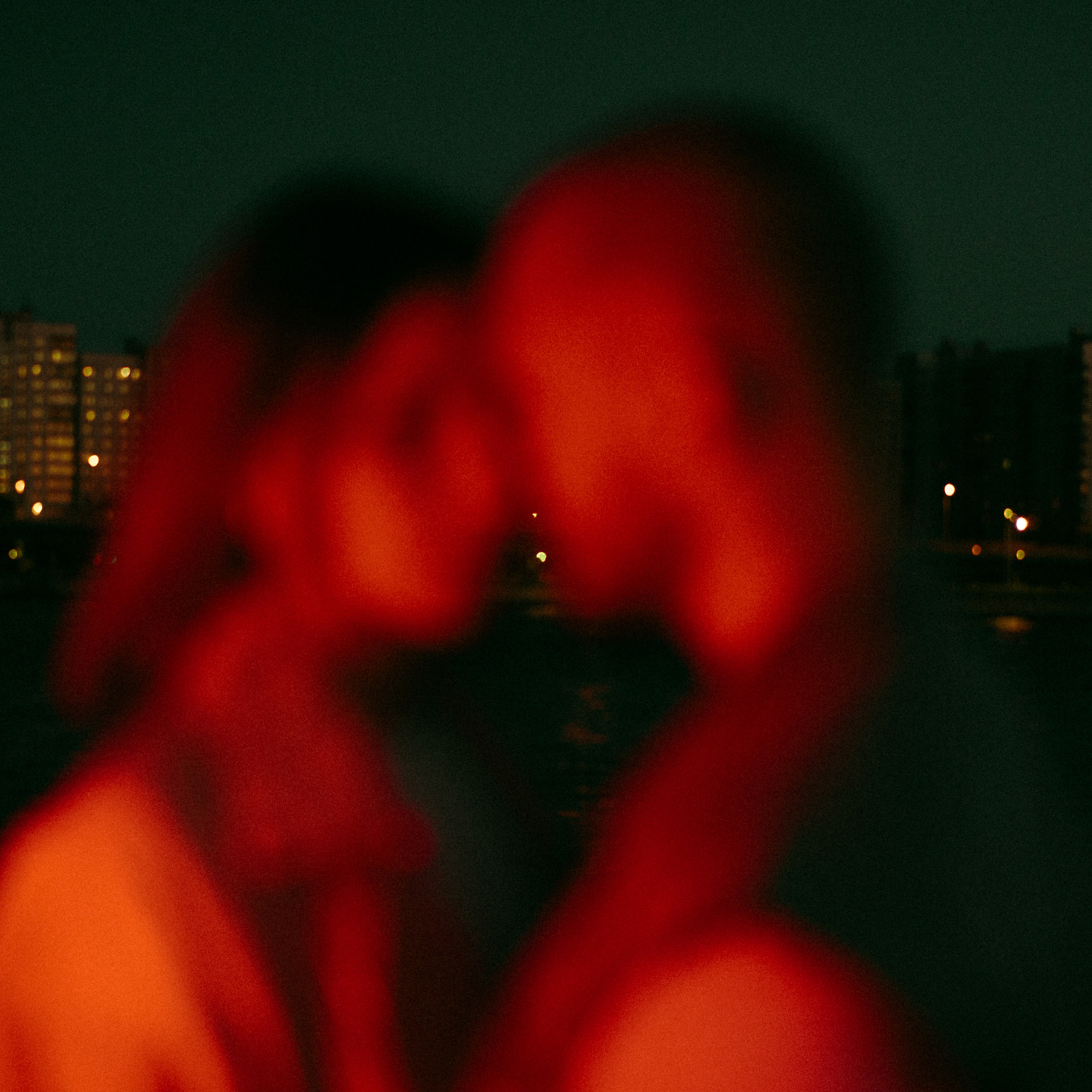 Лиза и Ваня