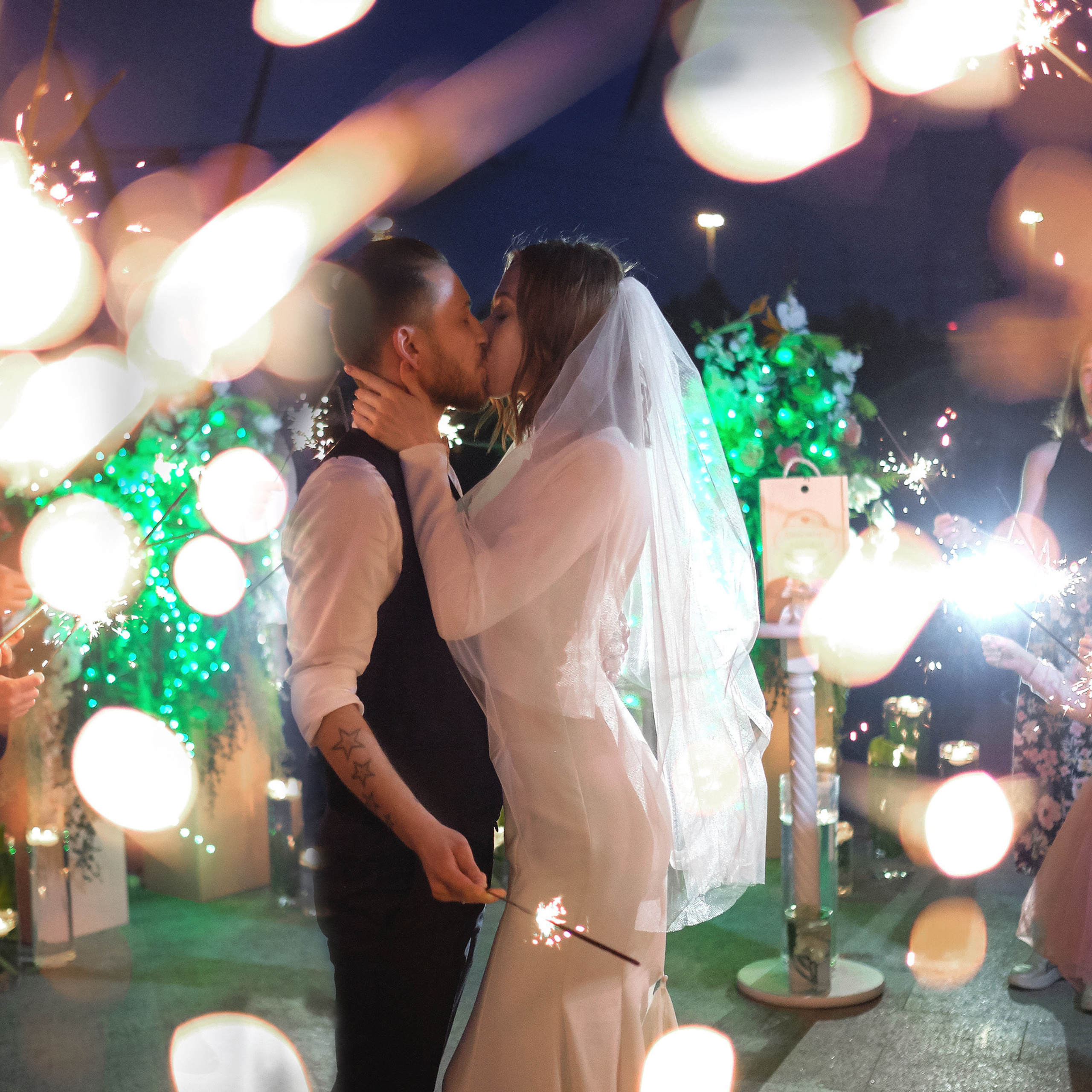 Александр и Надежда