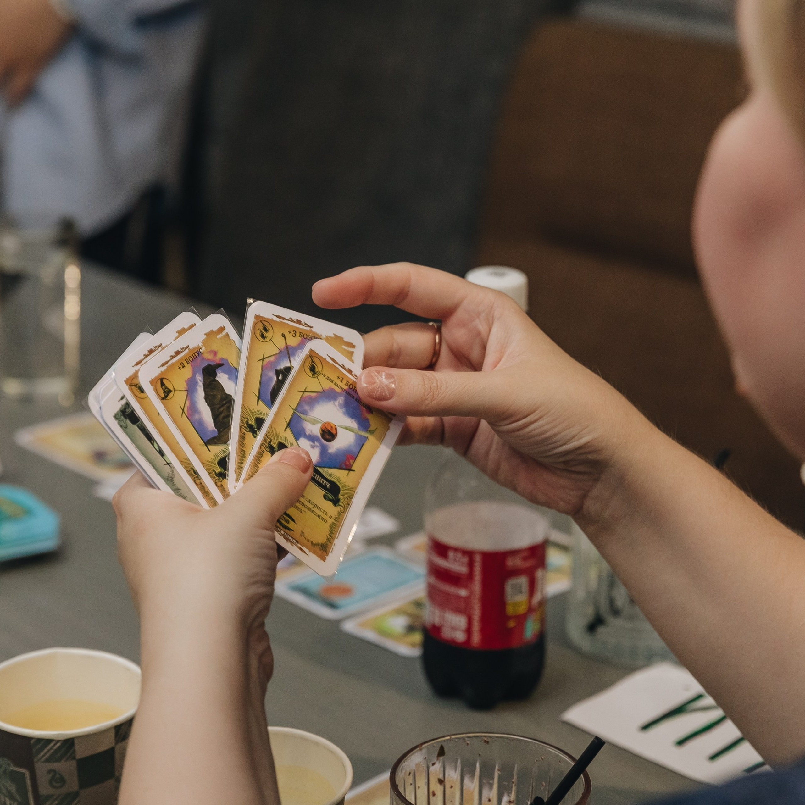 Настольные игры