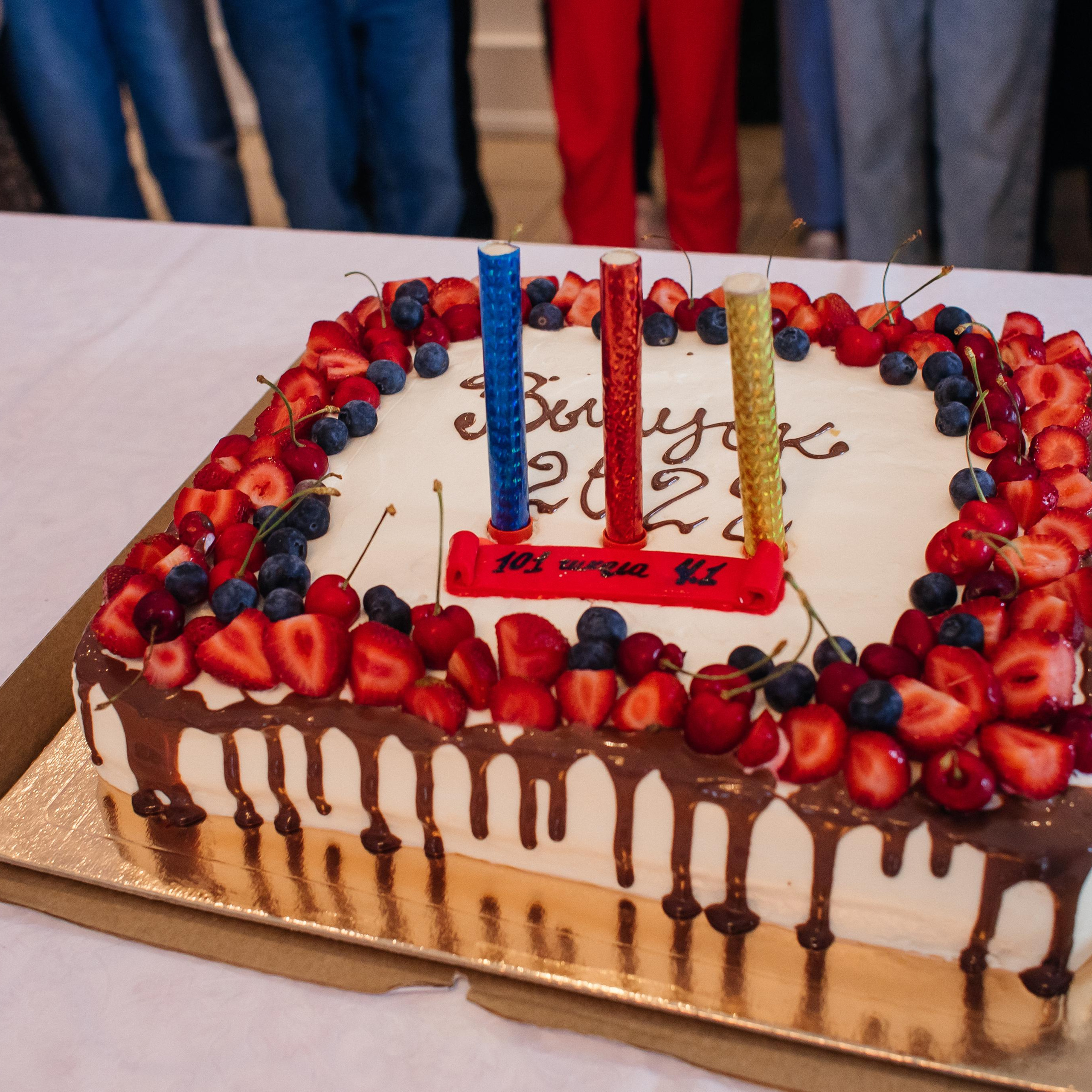 Выпускной 101 школа 4 класс