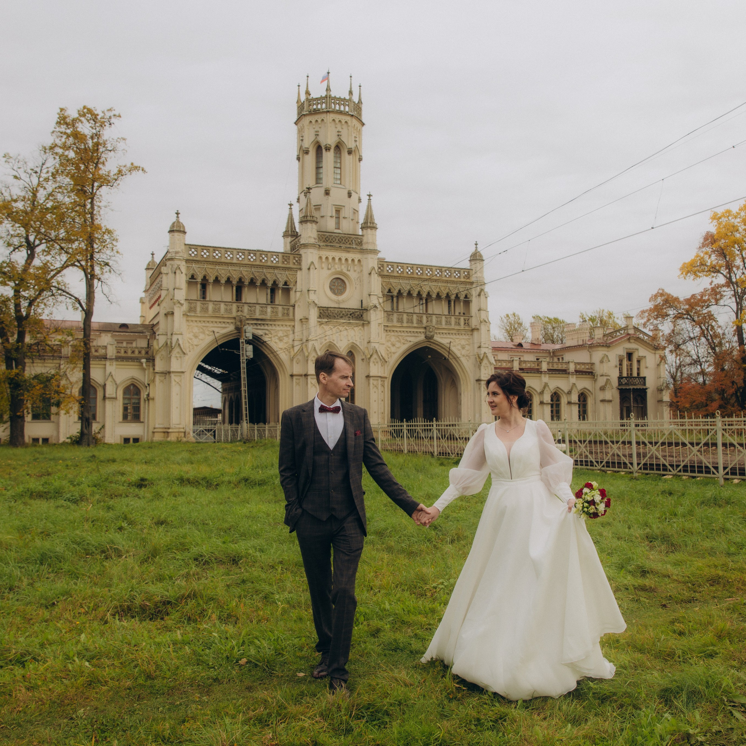 Евгения и Денис 16.10