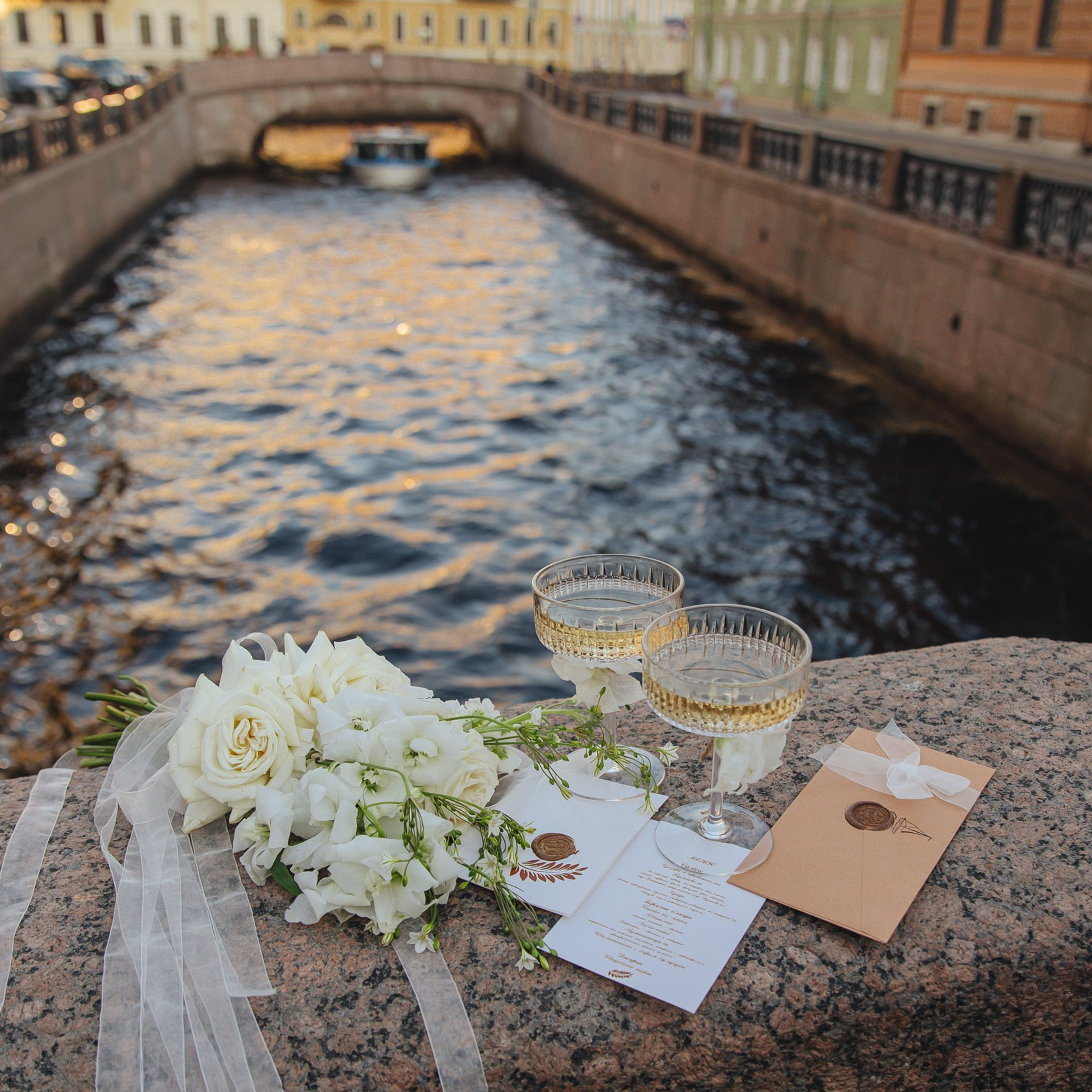 Анна и Алексей 21.05