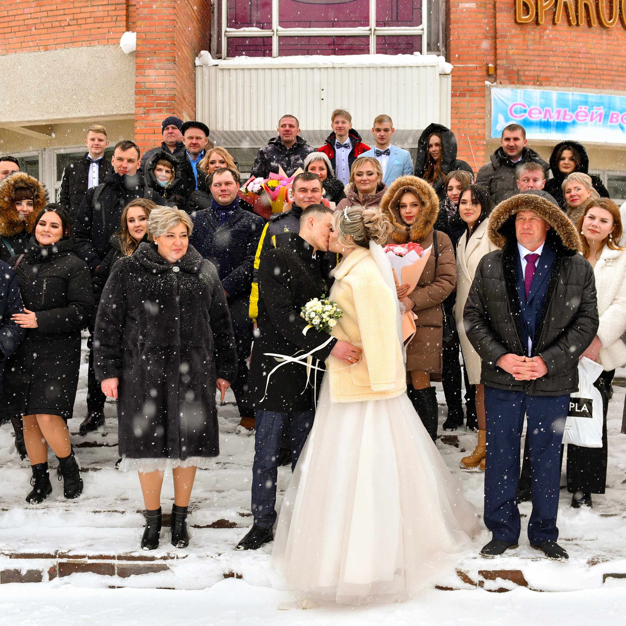 Свадебная фотосессия Евгении и Александра. Фотограф-видеограф в Димитровграде и Ульяновске Герман Наумов