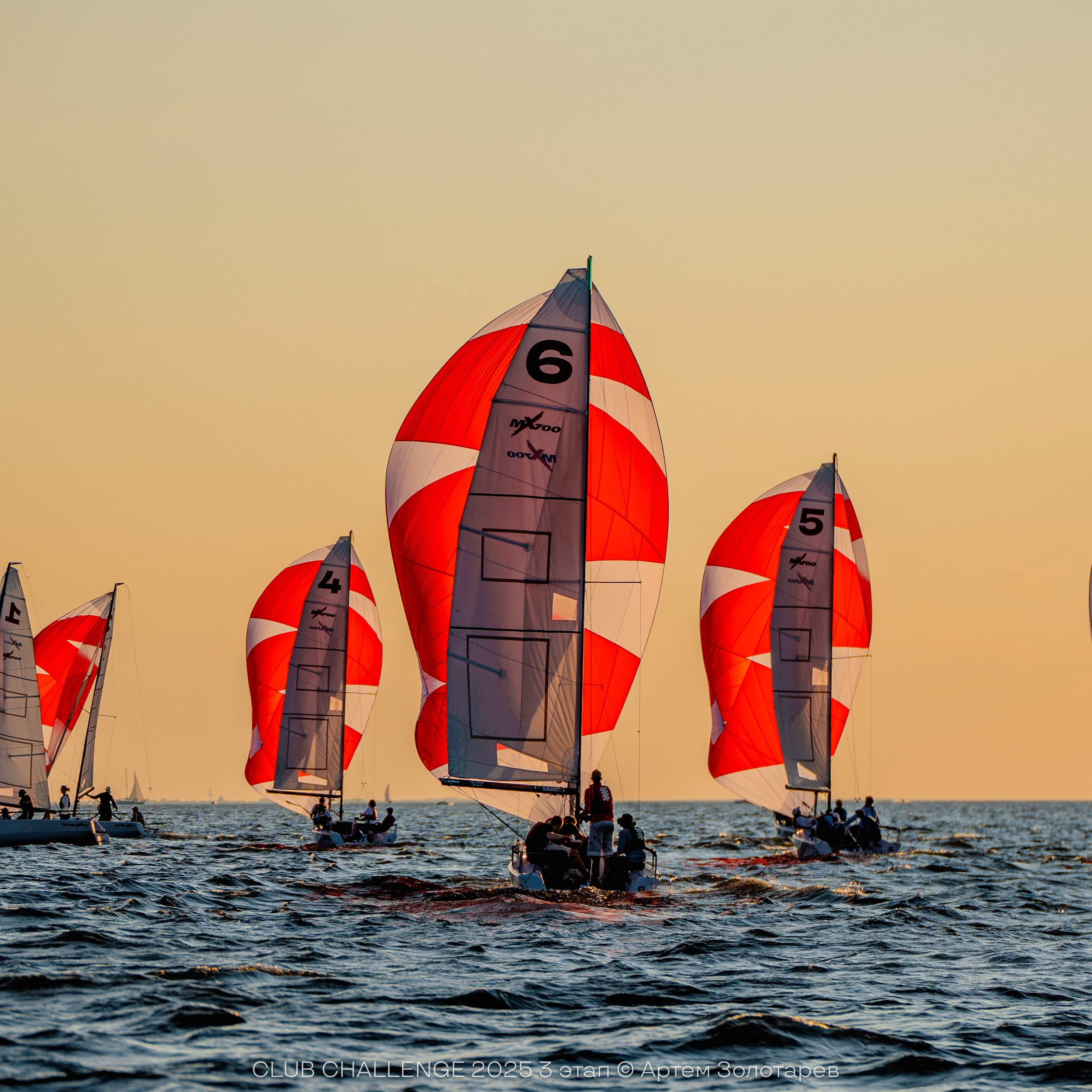 3 этап | 17&nbsp;июля 2025