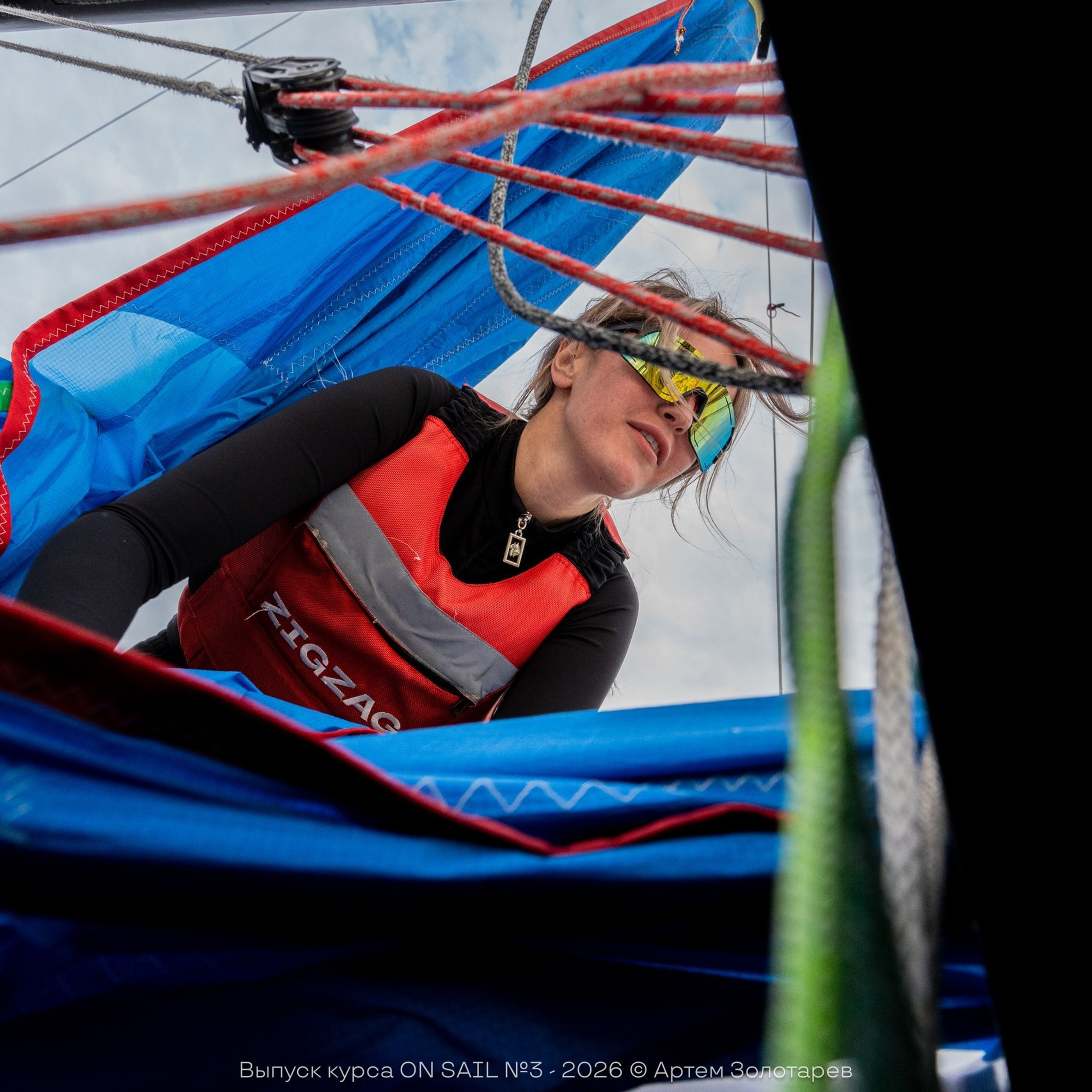ON SAIL #3 | 30&nbsp;июля 2026