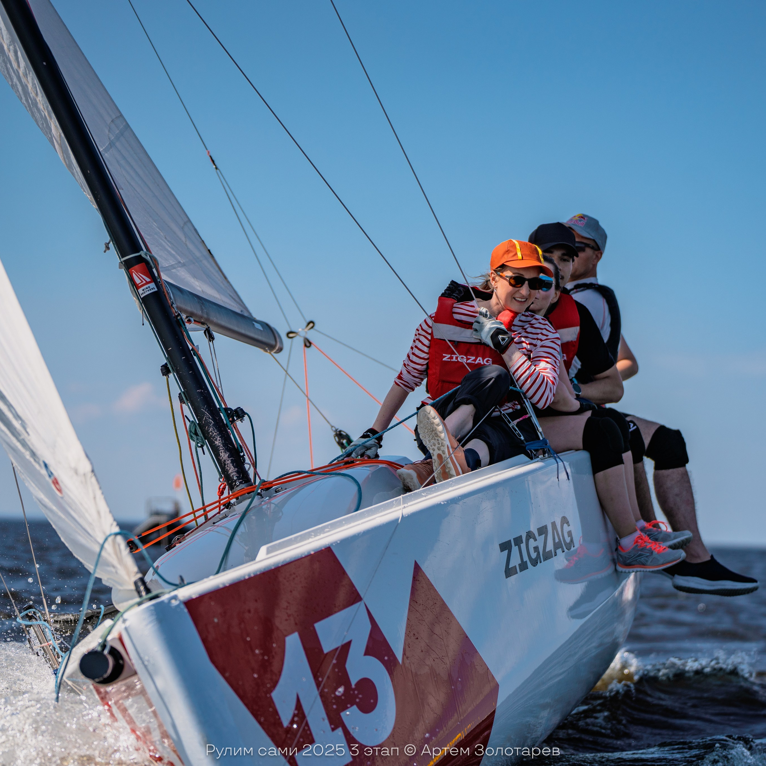 3 этап | 20&nbsp;июля 2025