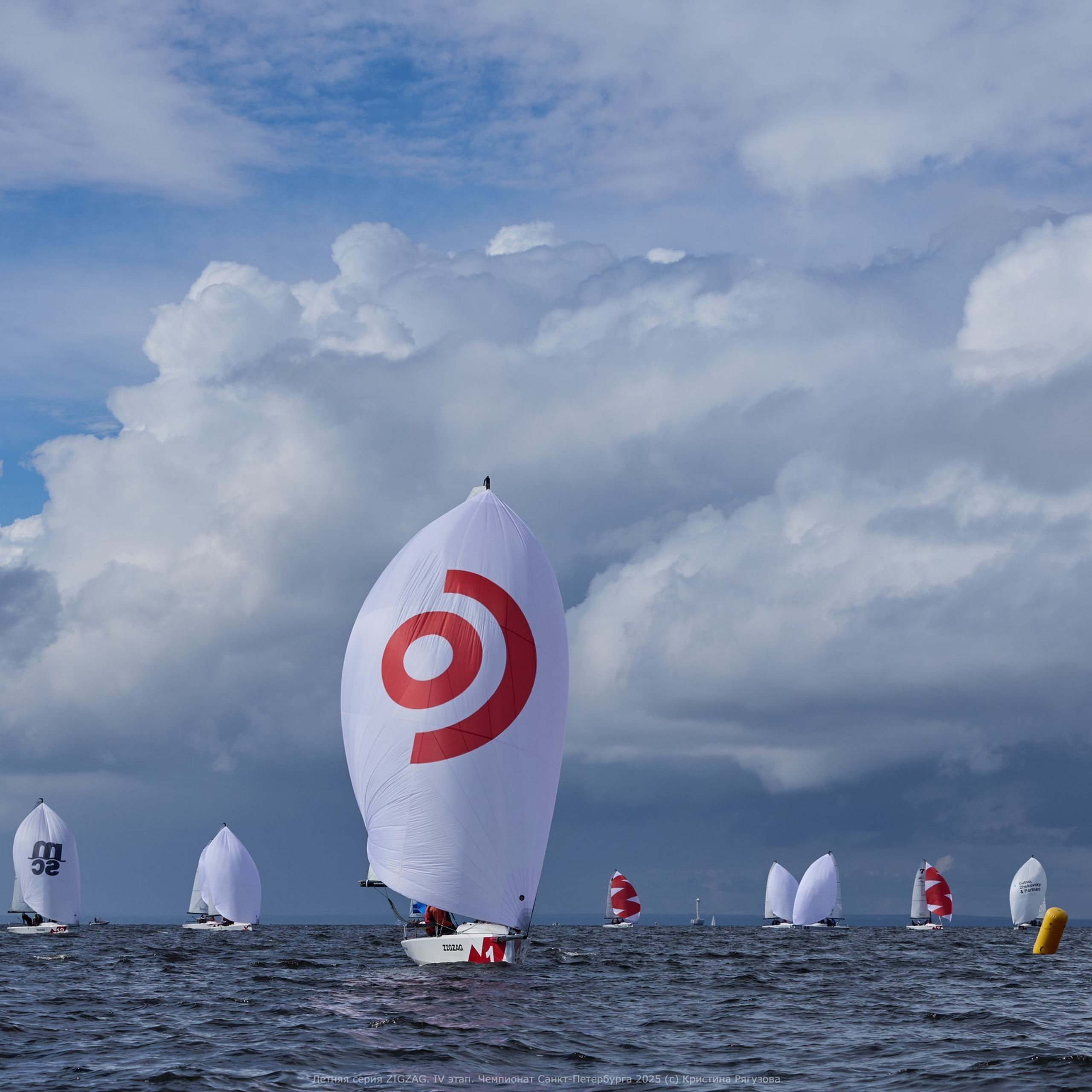 4 этап (финал) | 23–24&nbsp;августа 2025