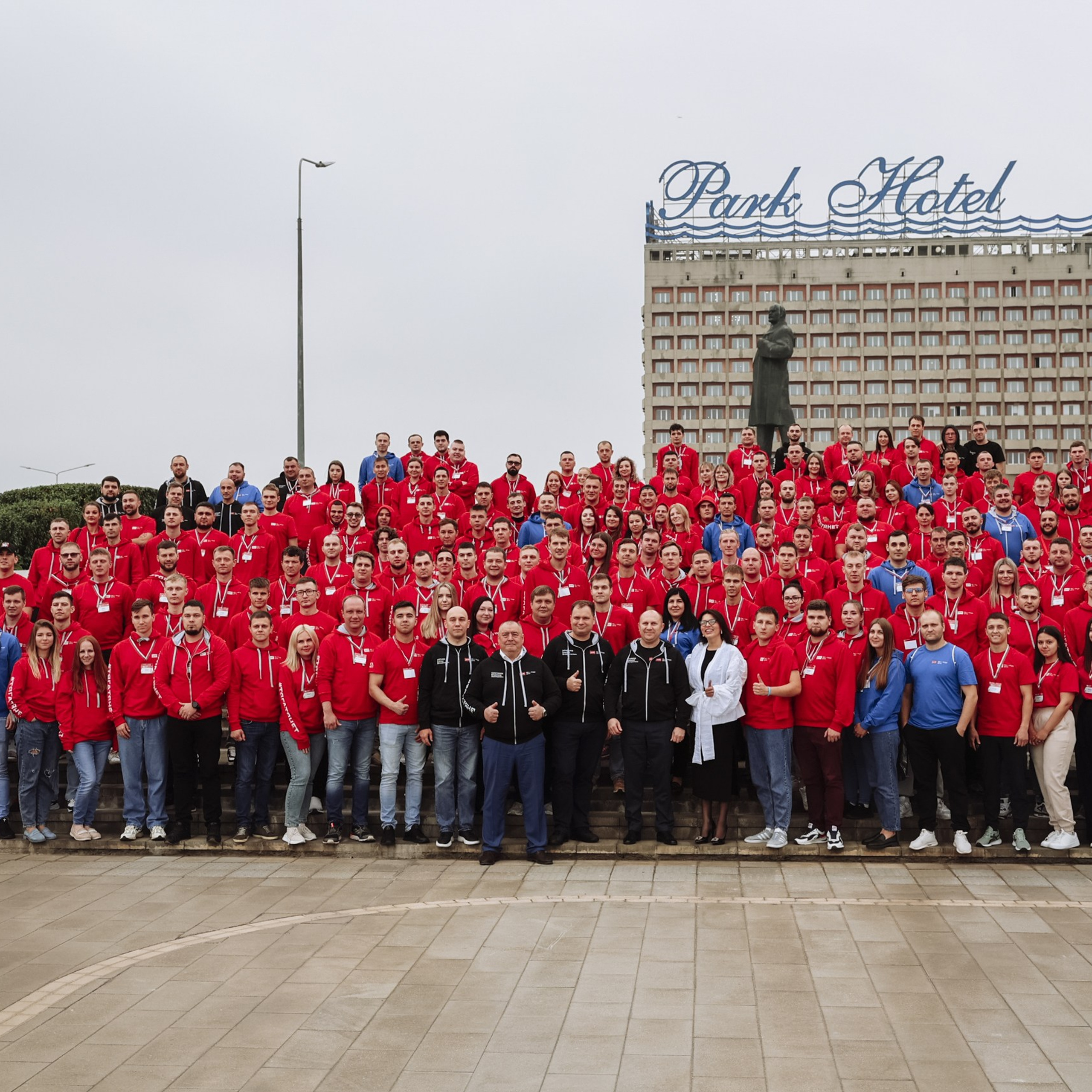 Отзывы. Фотография