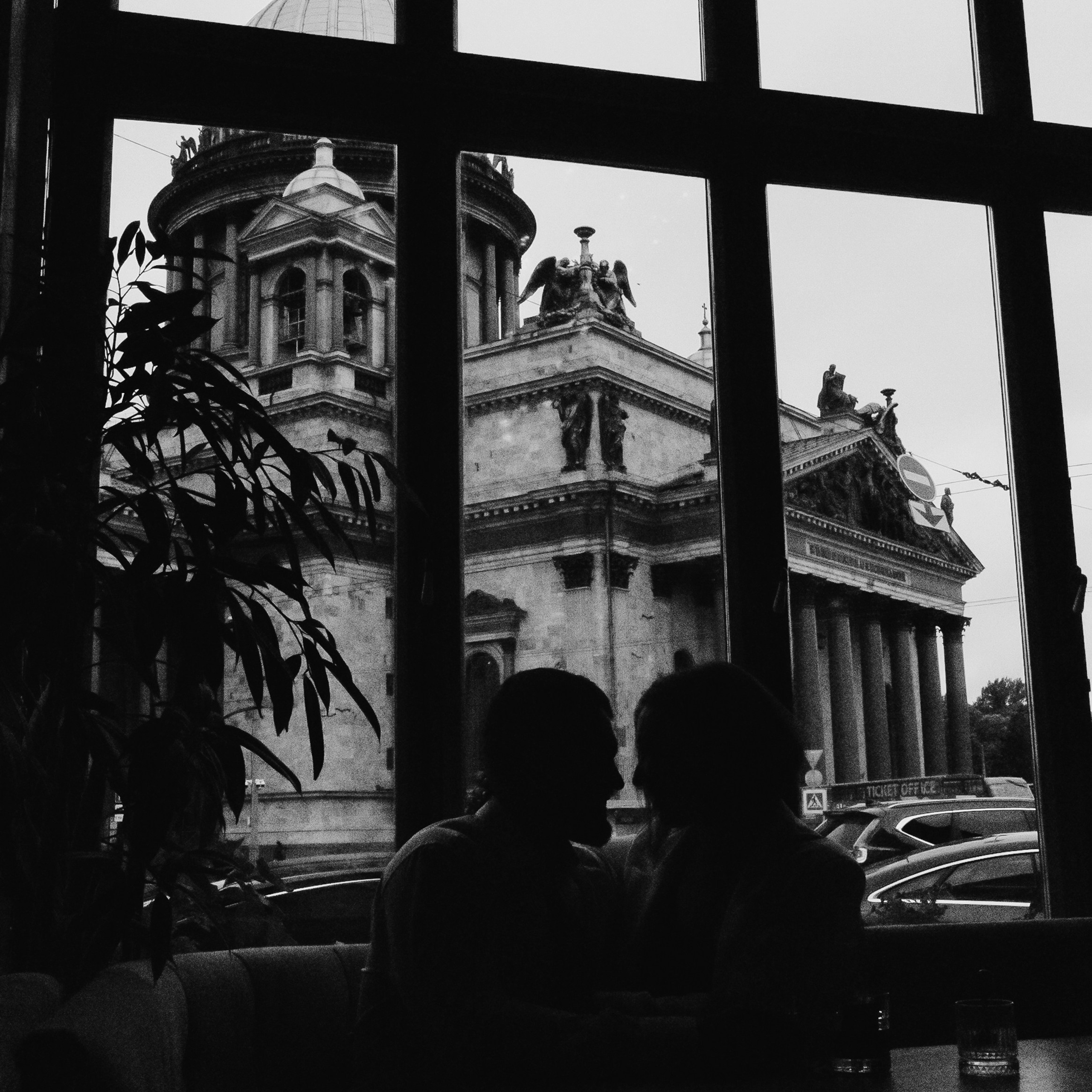 Счастье у Исаакия