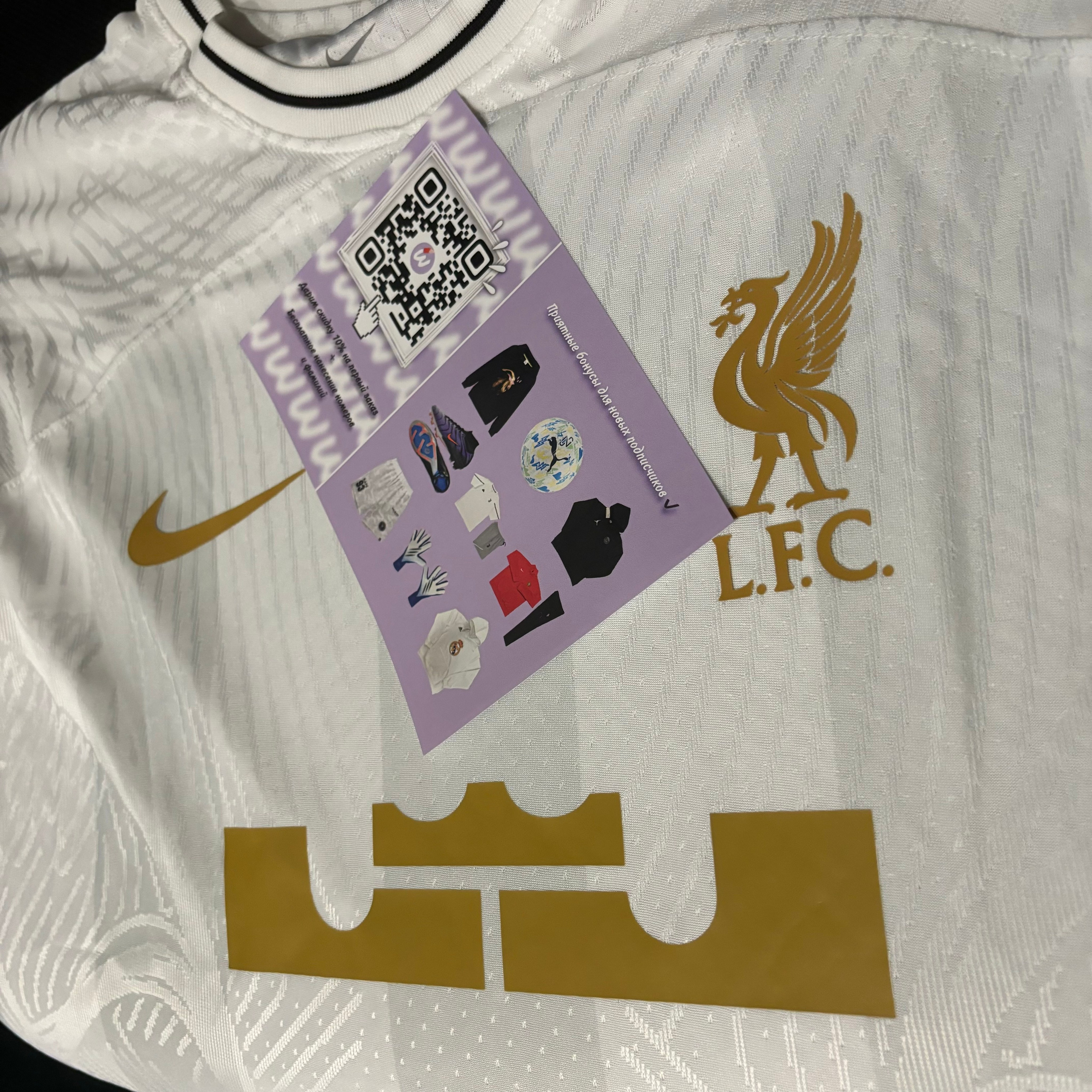 Отзывы. Футбольный магазин — ssw_magazin