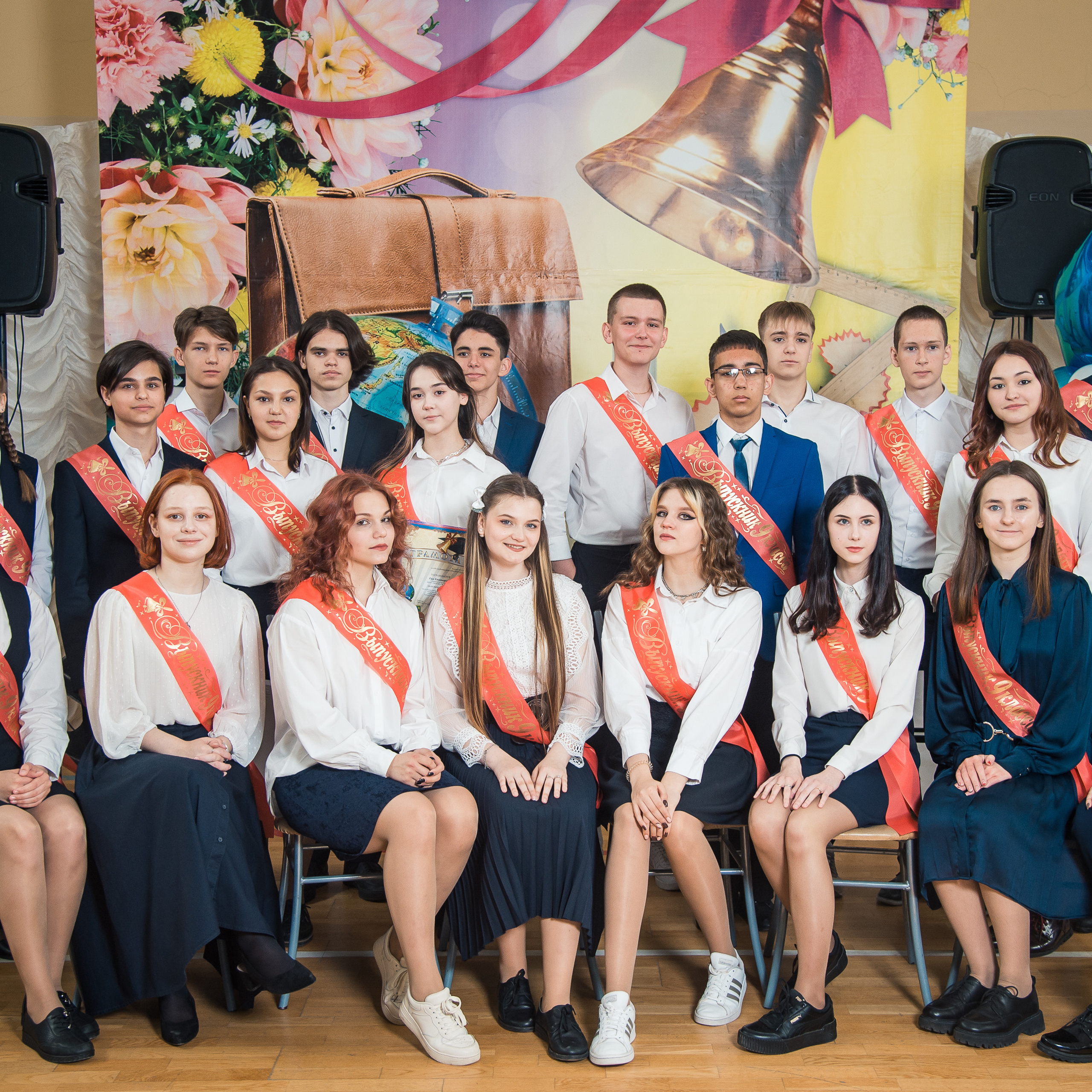 Отзывы наших клиентов