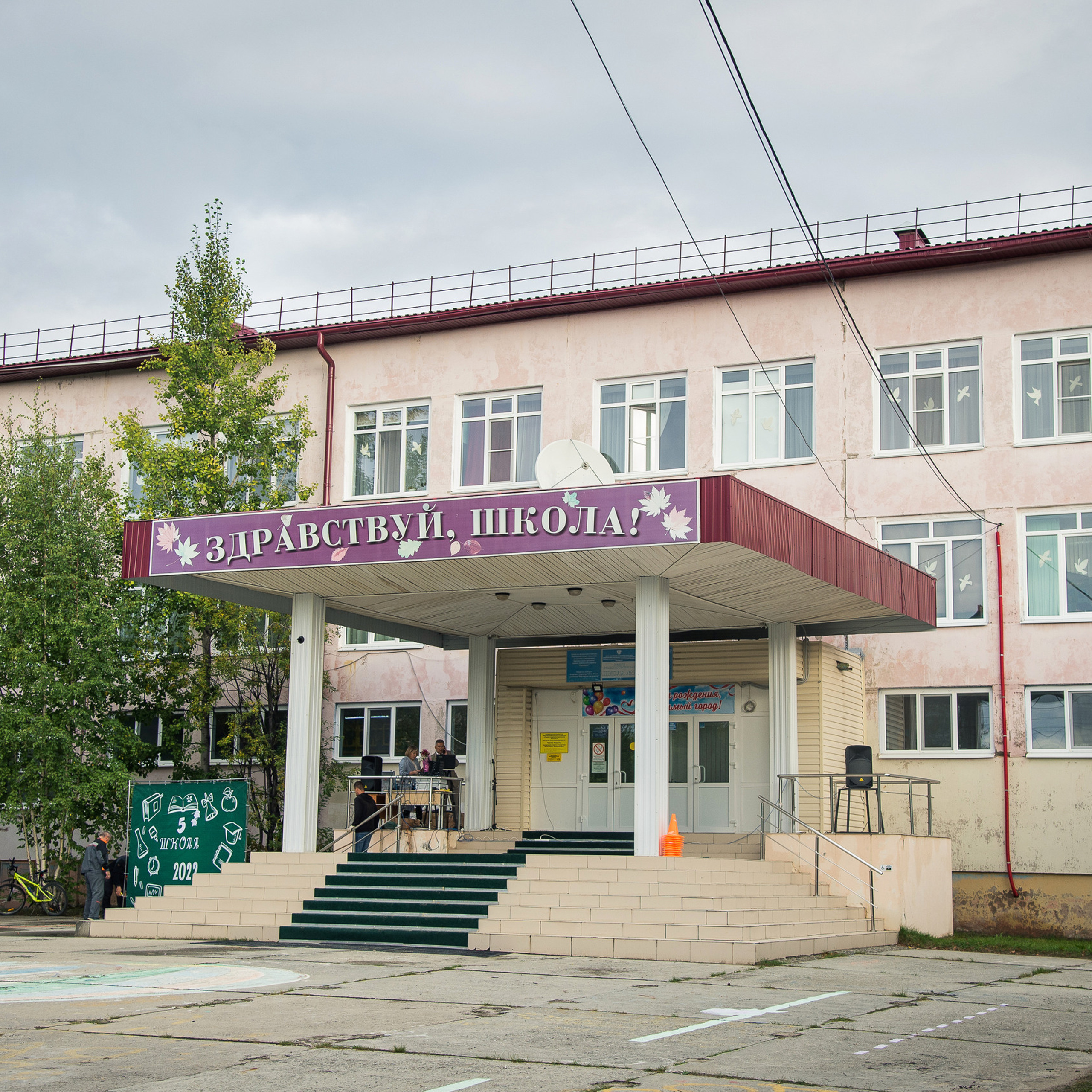 Отзывы наших клиентов