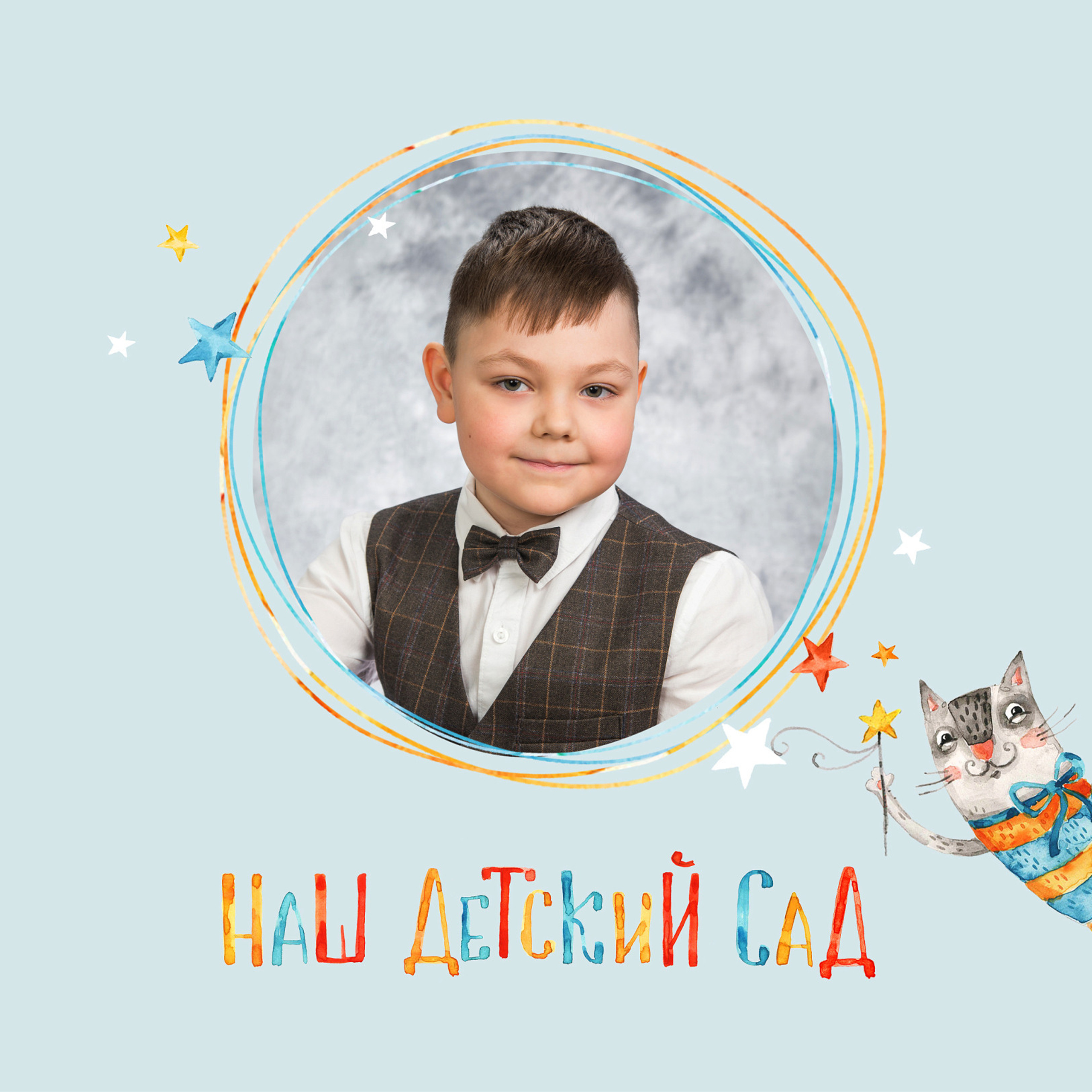 Отзывы наших клиентов