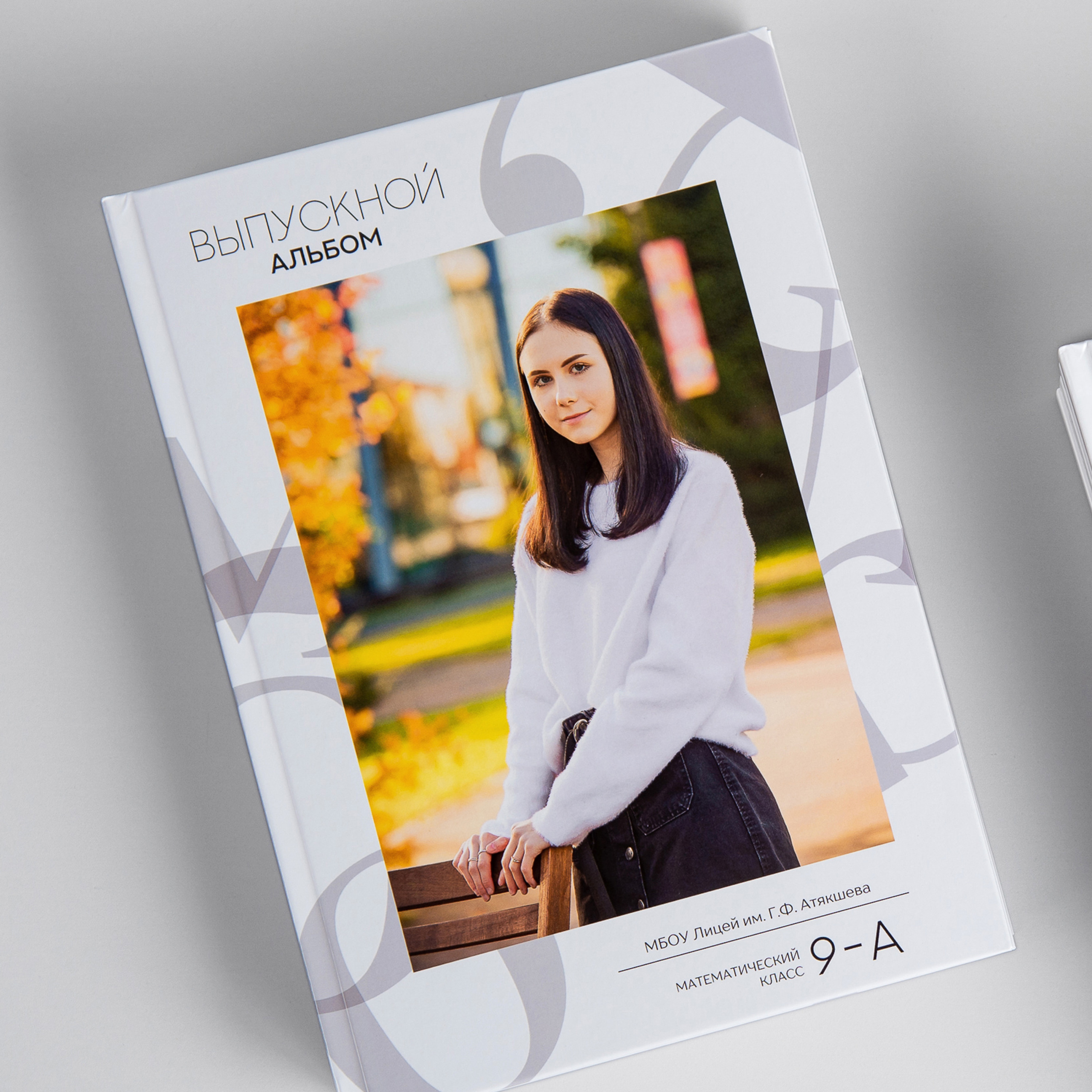 Отзывы наших клиентов