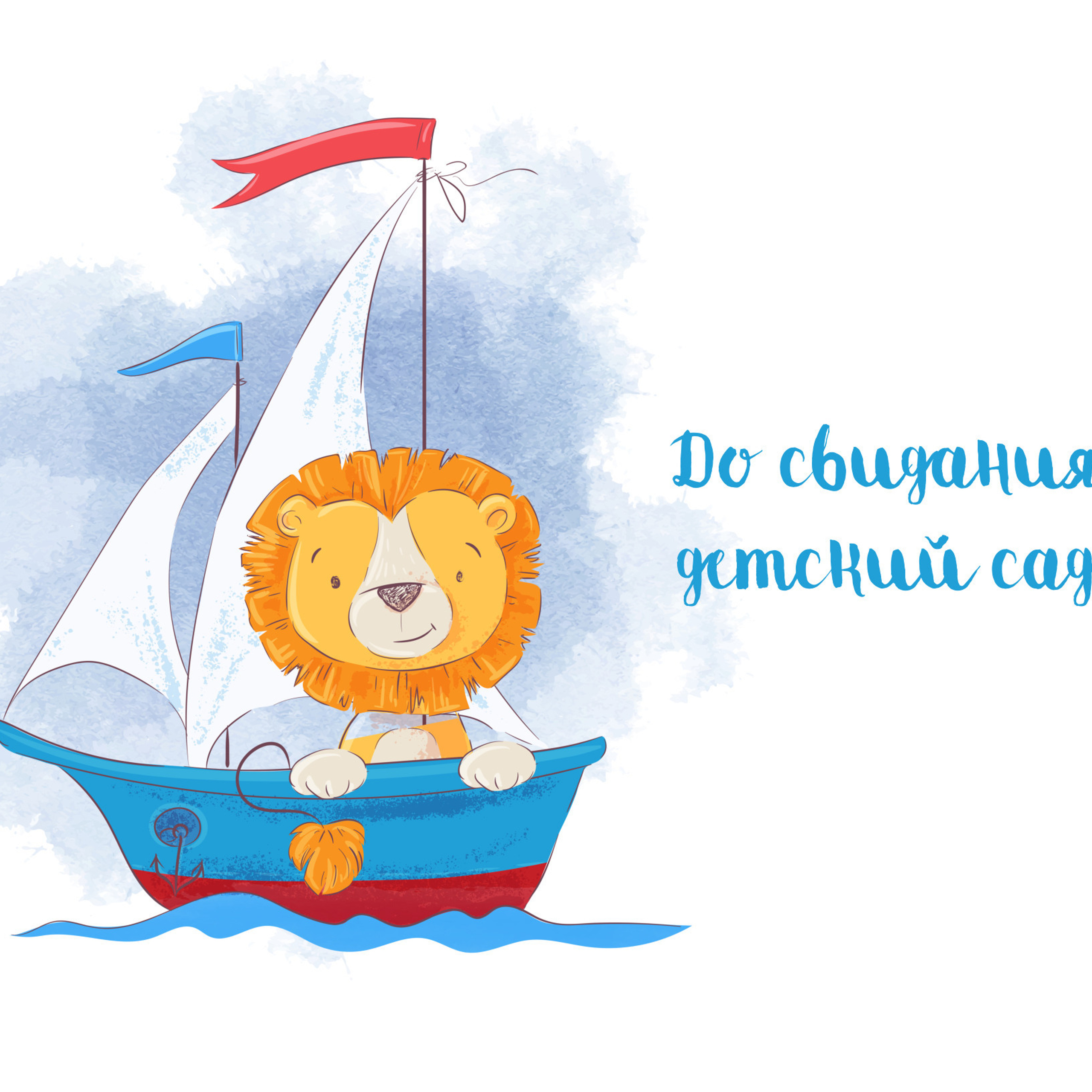 Отзывы наших клиентов