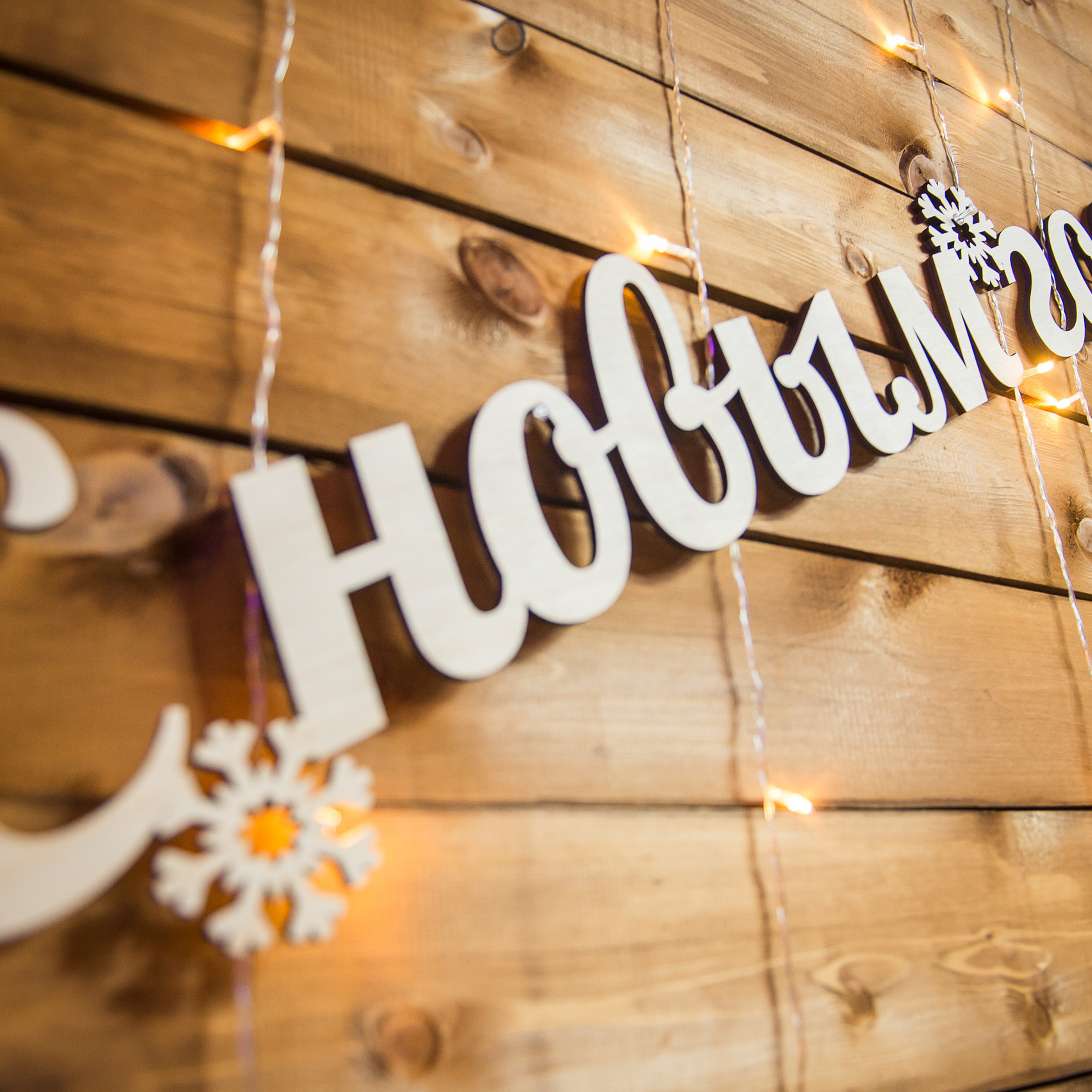 Отзывы наших клиентов