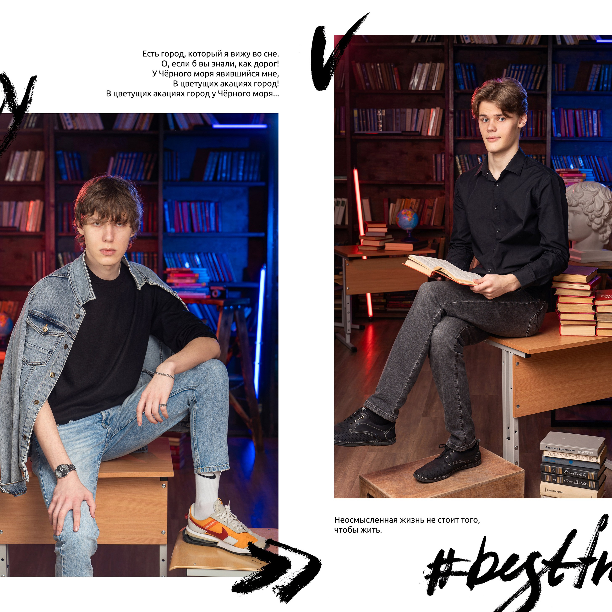 Отзывы наших клиентов