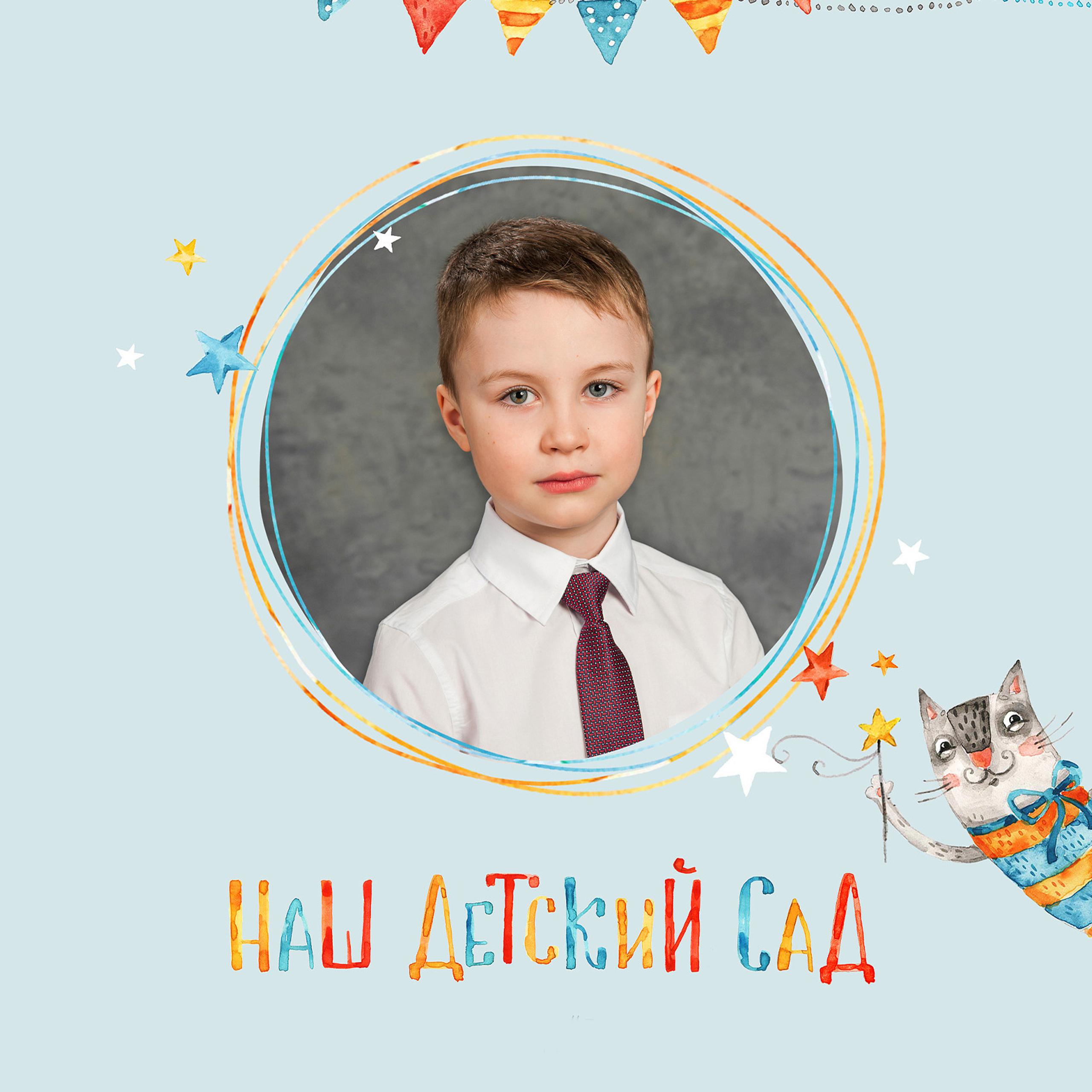 Отзывы наших клиентов