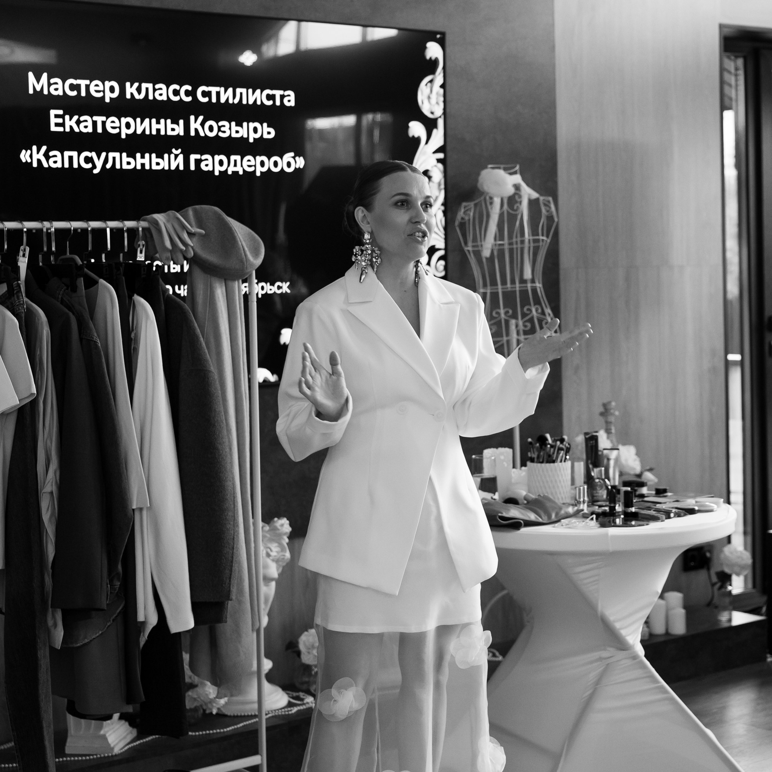 Бал красоты «Рококо»