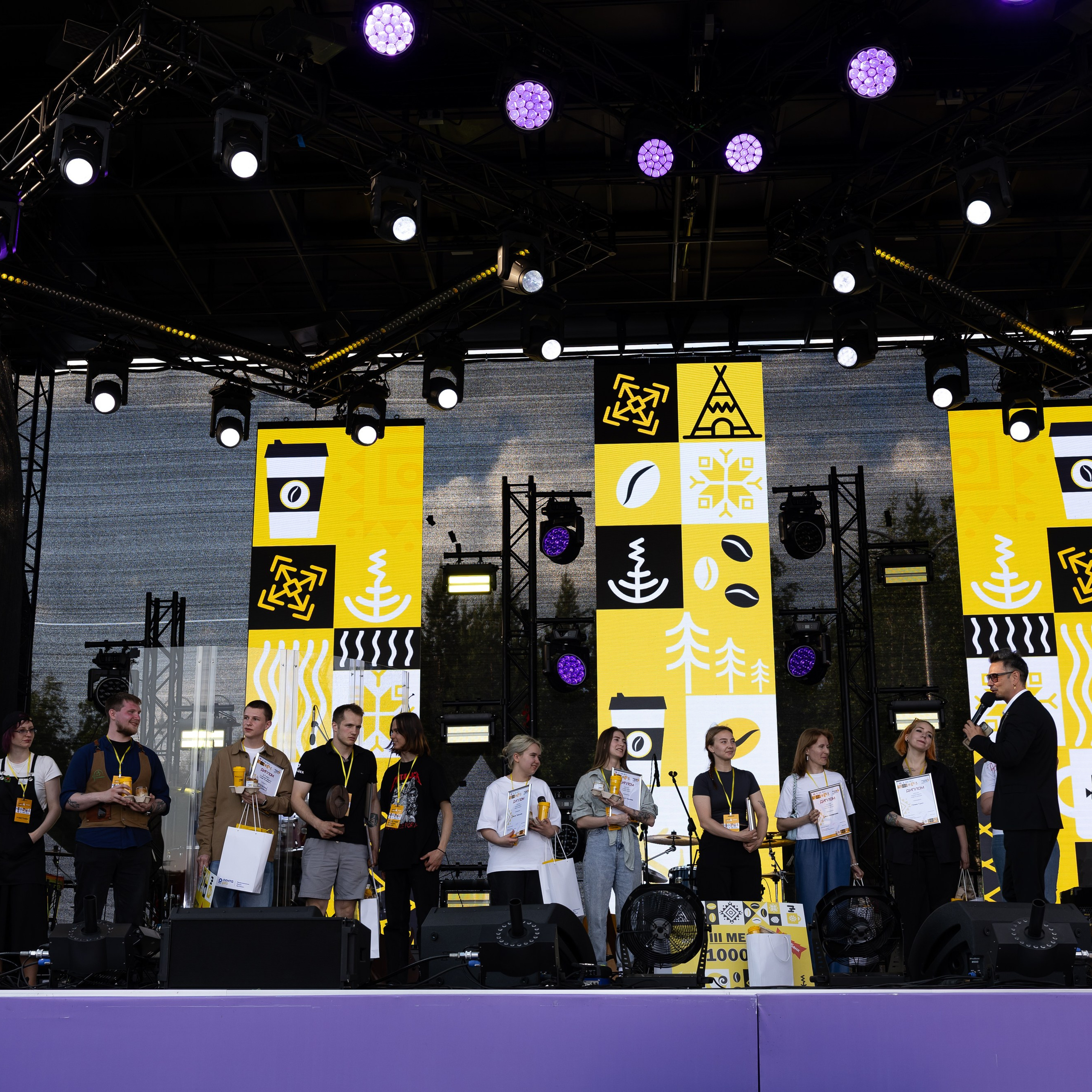 Кофейный фестиваль