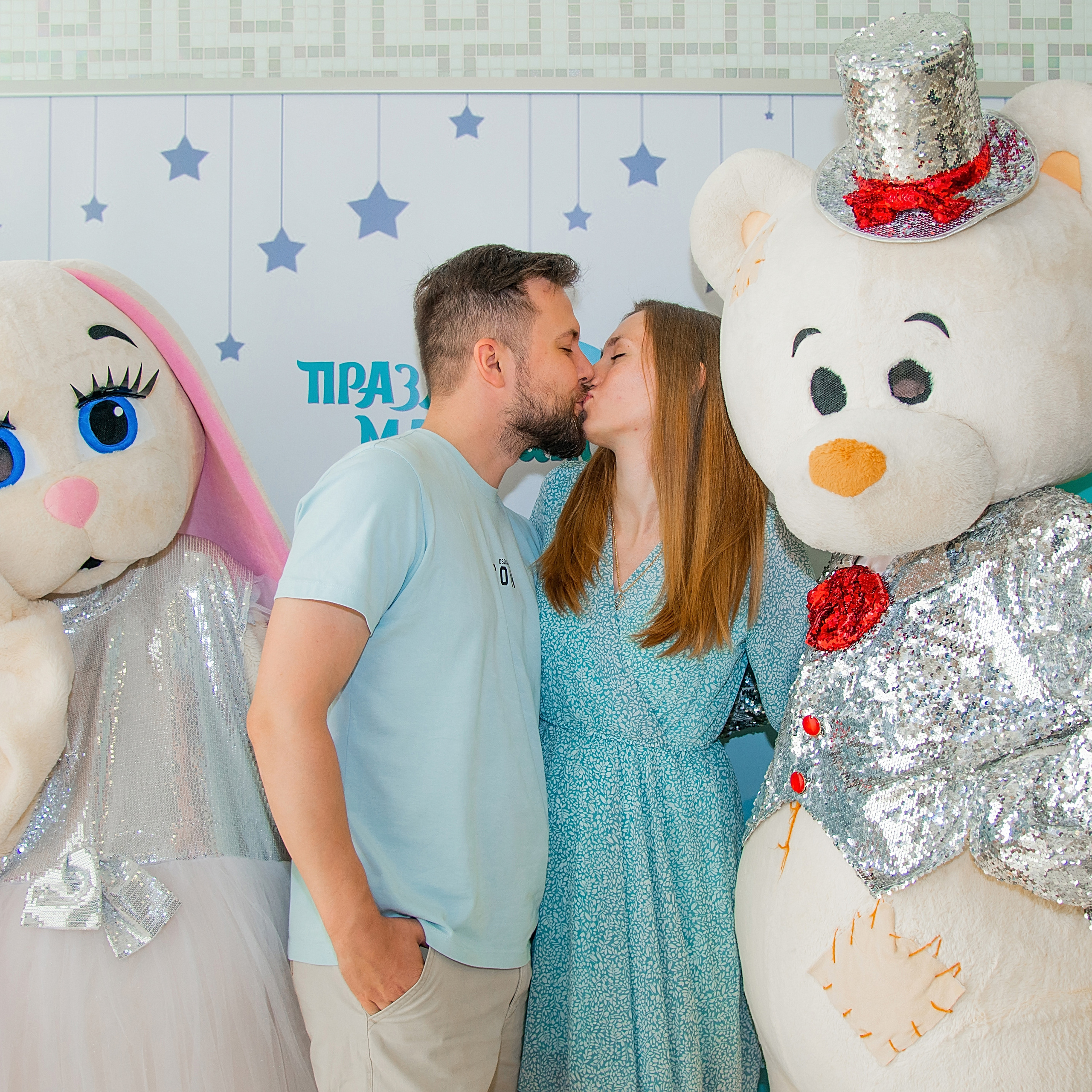 Перинатальный центр г. Краснодар «Праздник Материнства» 10.06.2023