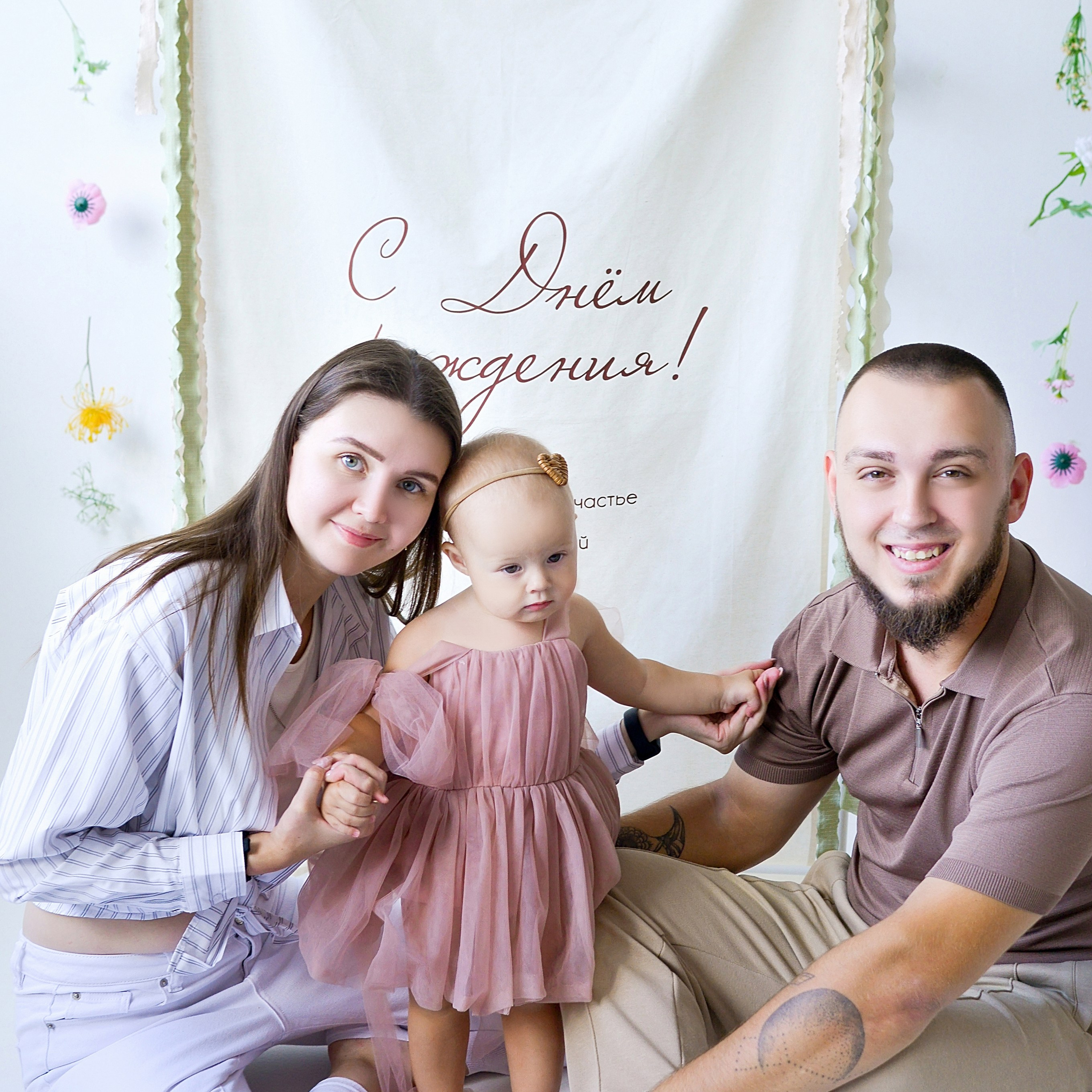 Детская студия My kitten