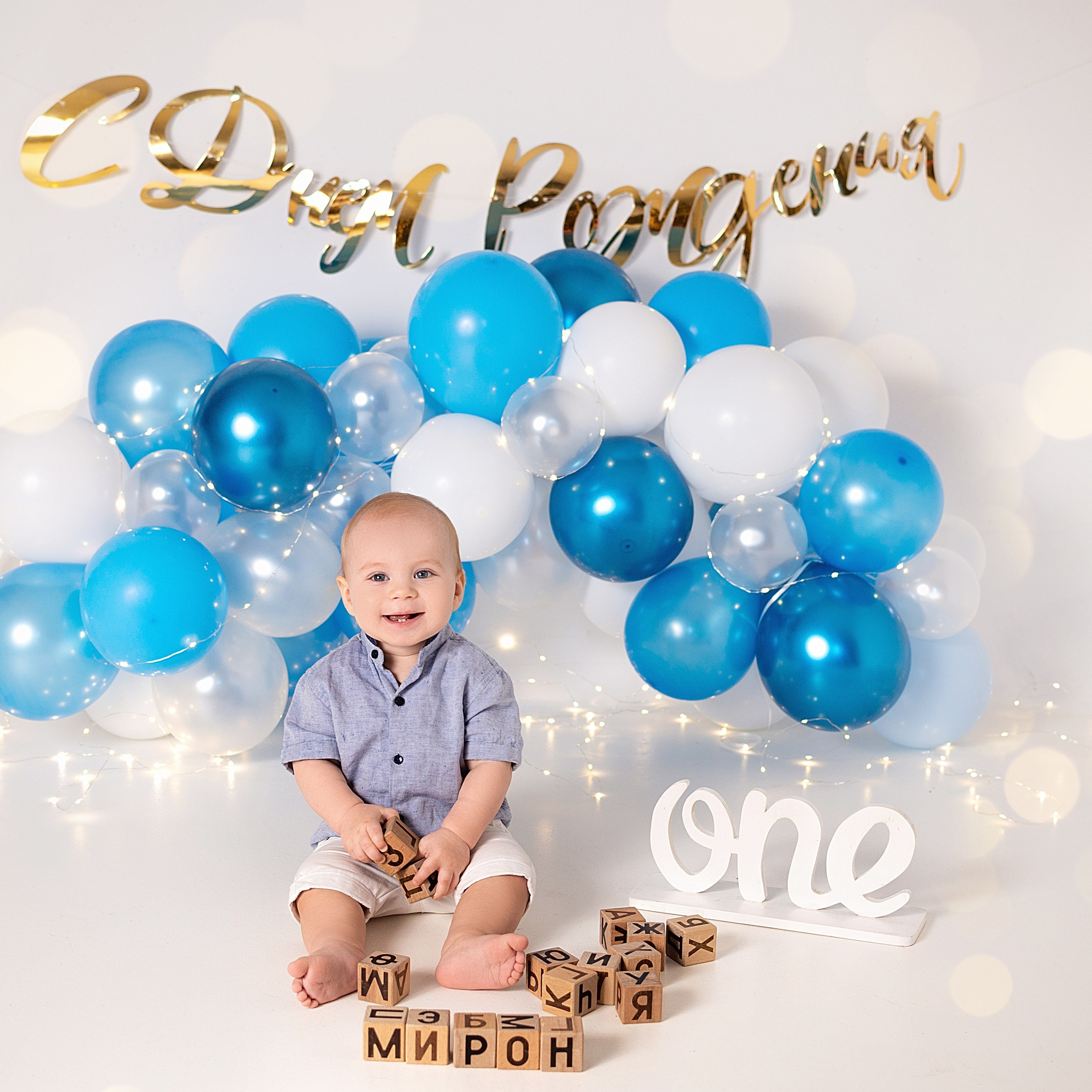 Фотокниги фотосессия Краснодар. Фотограф новорожденных Краснодар Малышенко Надежда