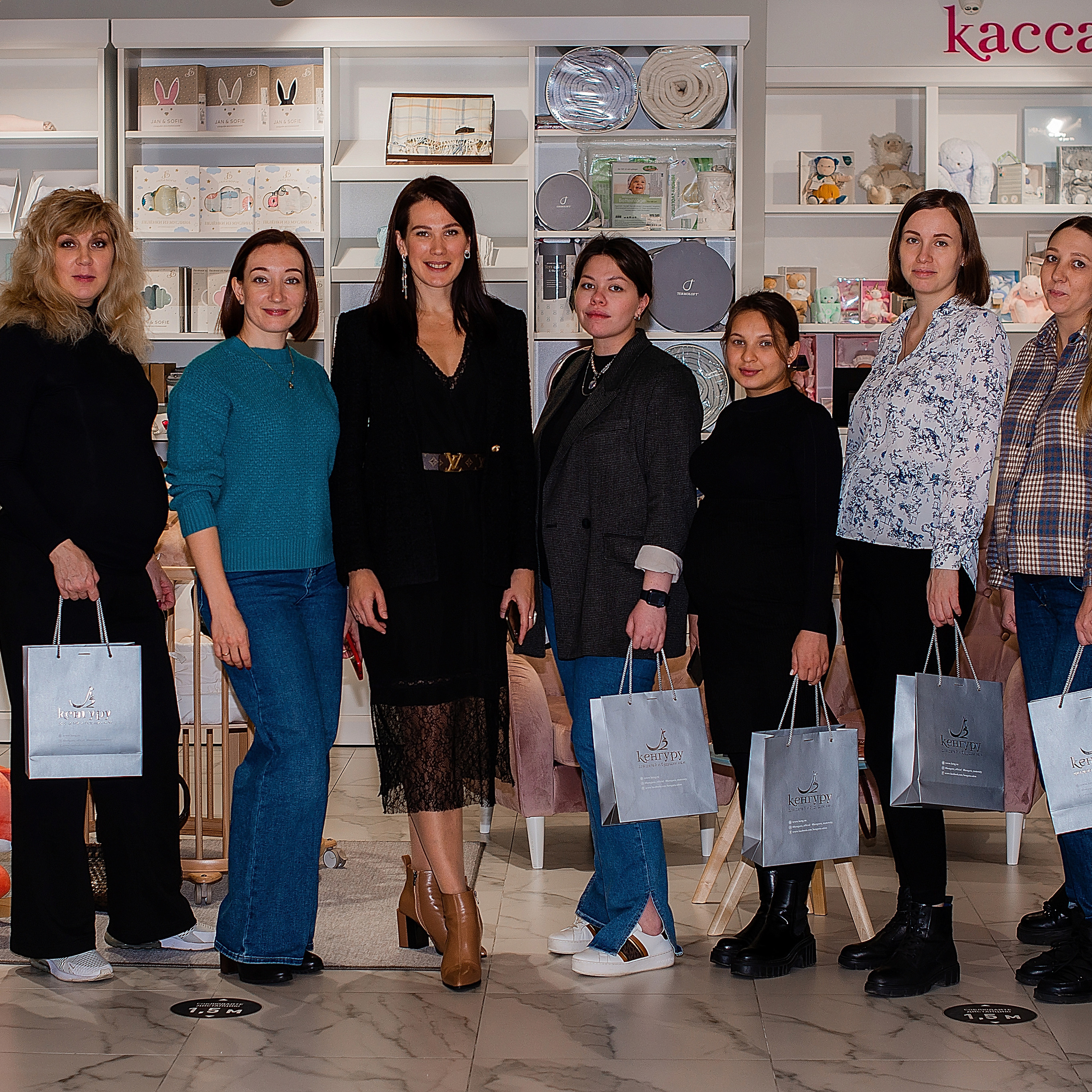 Школа мам от магазина «Кенгуру» 13.12.2022