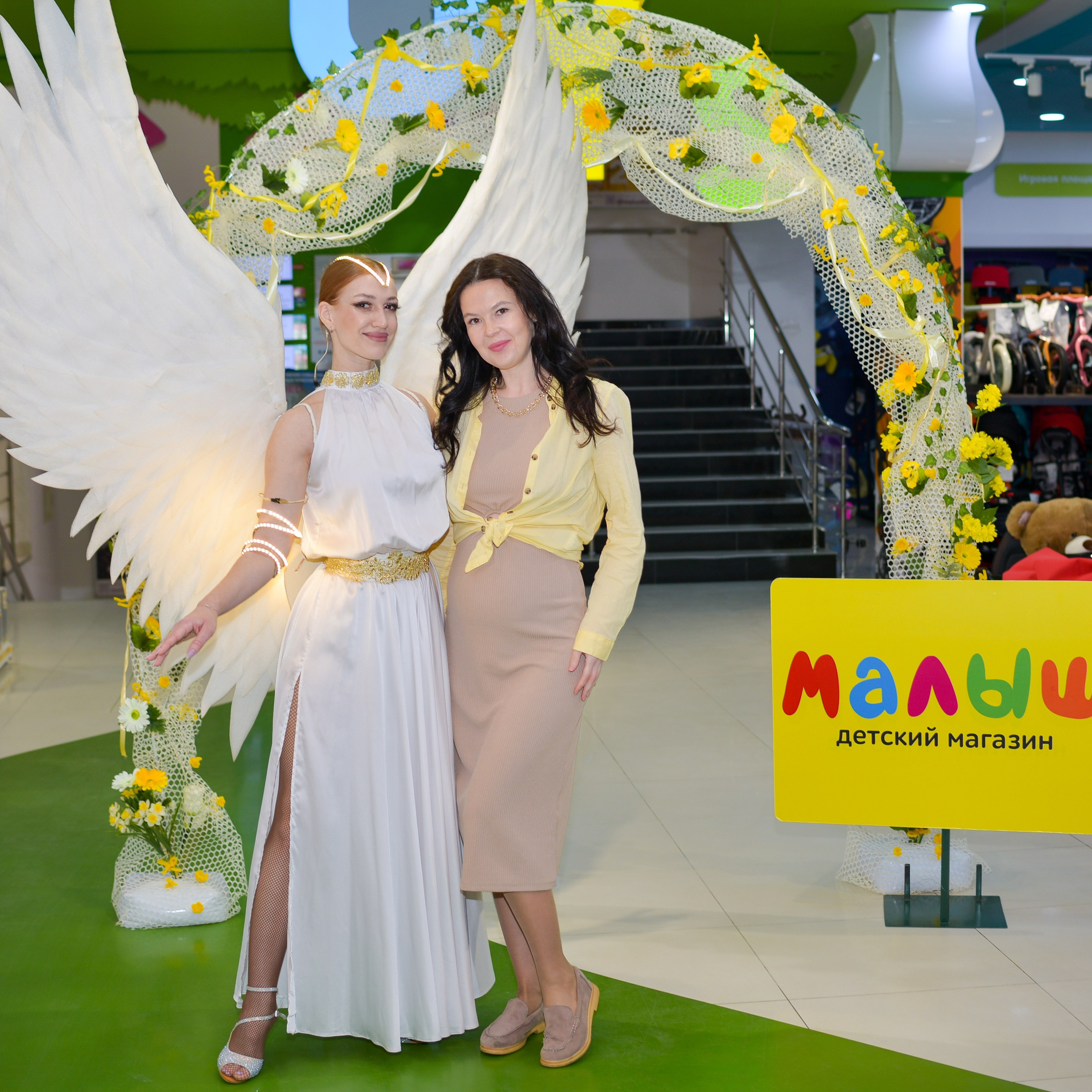 Беременные встречи Mini Oxfrod 21.03.26