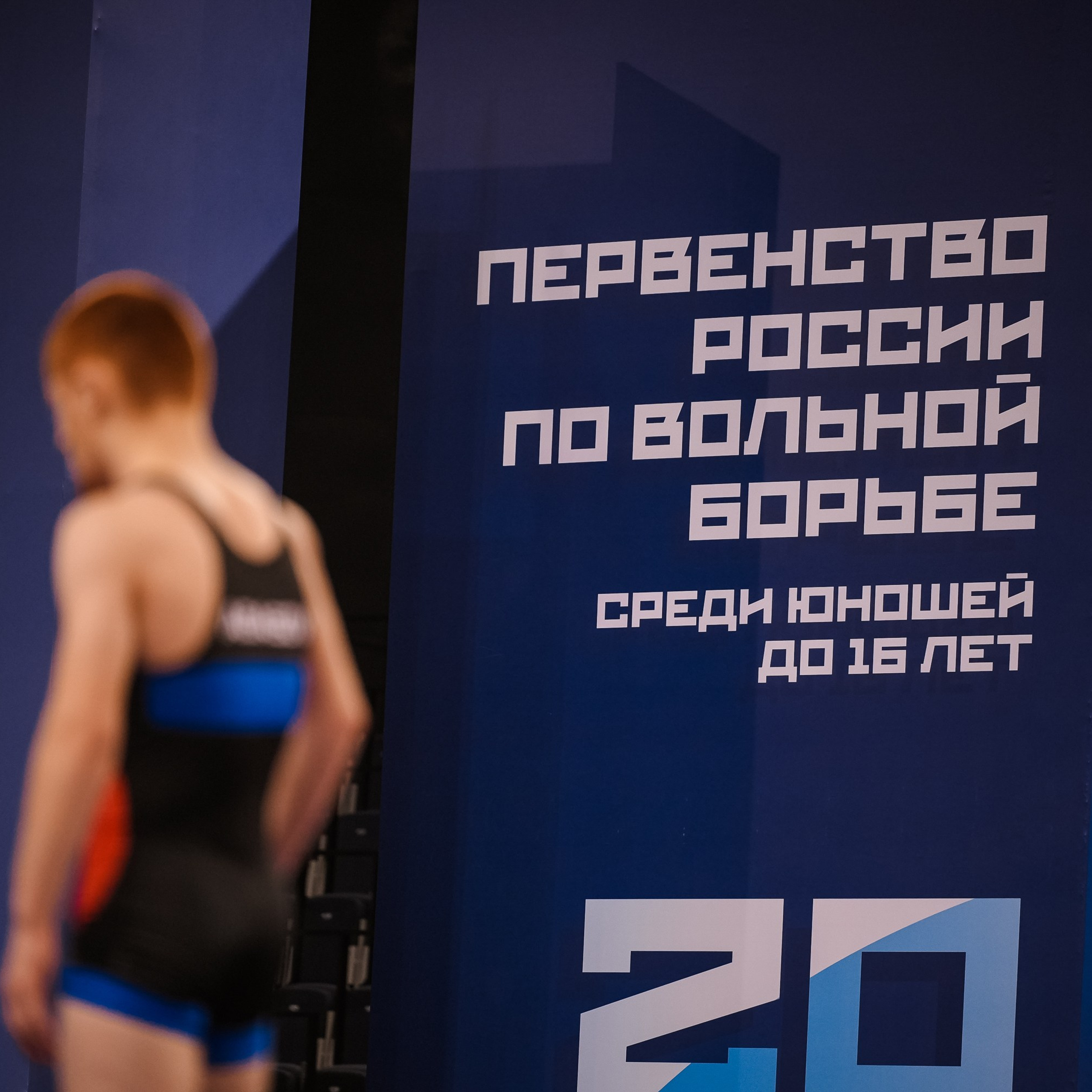 Студийная фотосессия для Лены. Фотограф Анна Герман. Красноярск