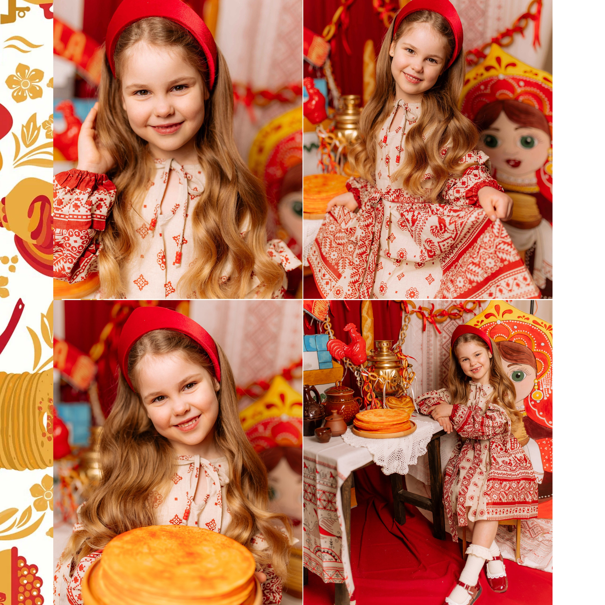 Широкая Масленица