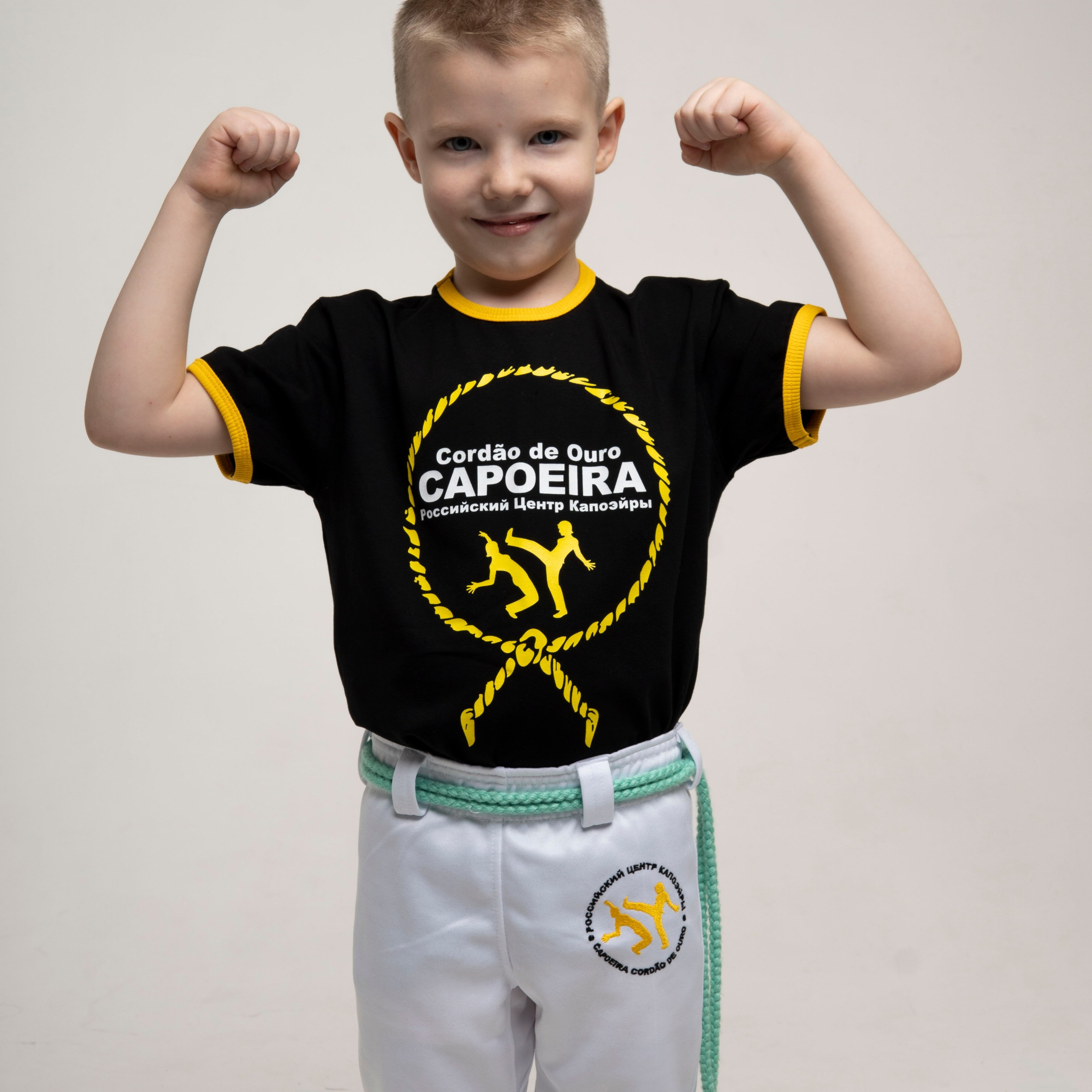 Будь в форме