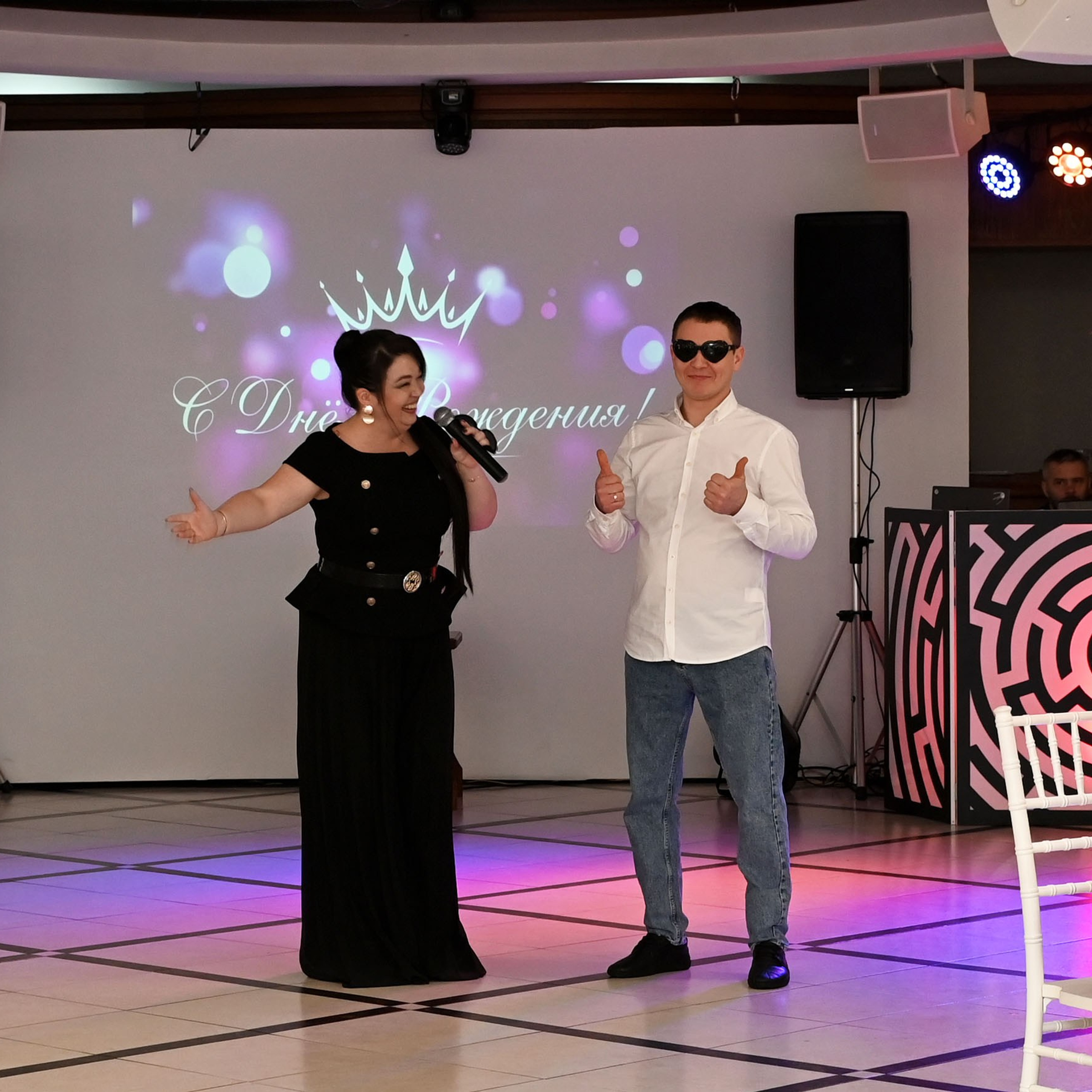 Юбилей Сергея