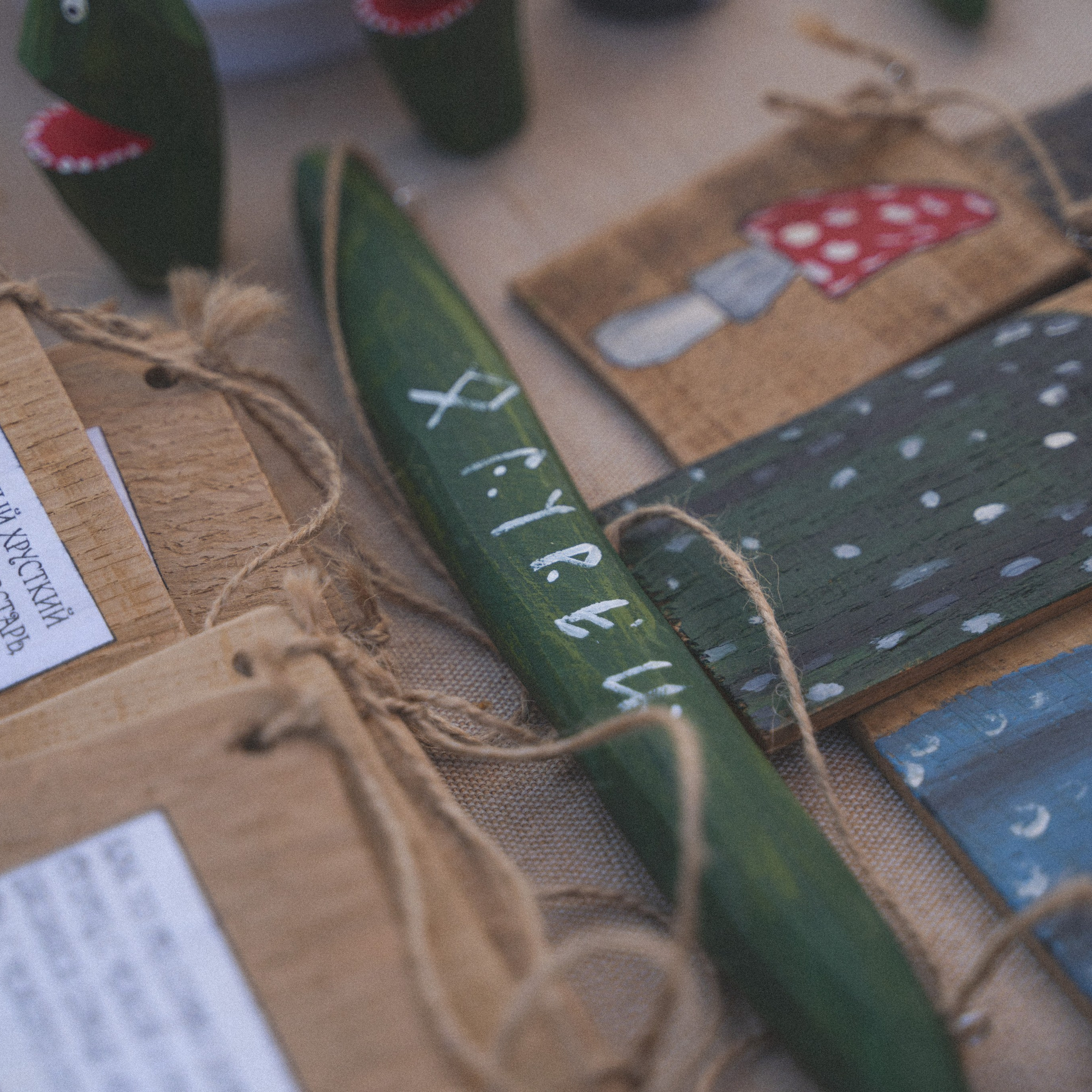 День огурца