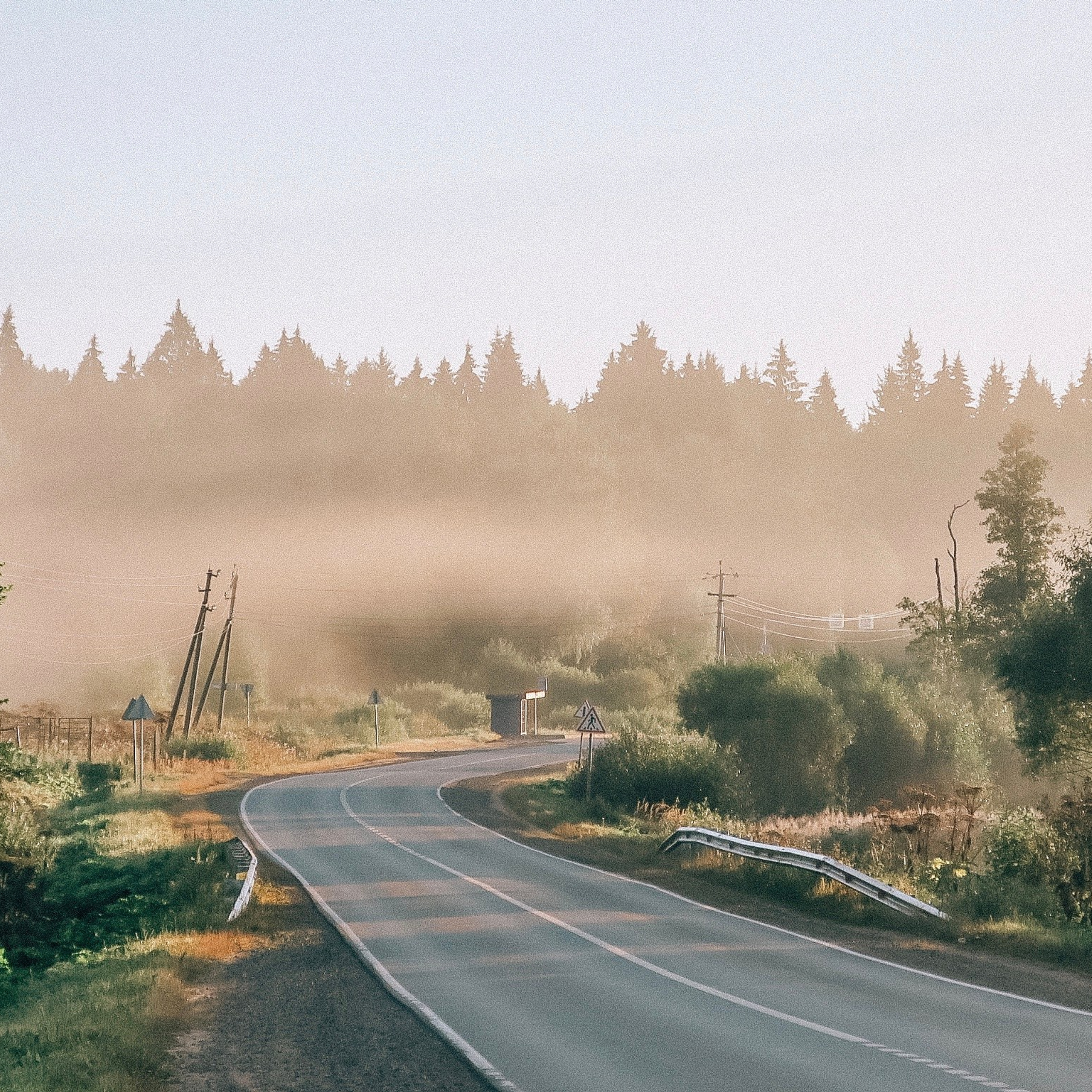 Путешествия