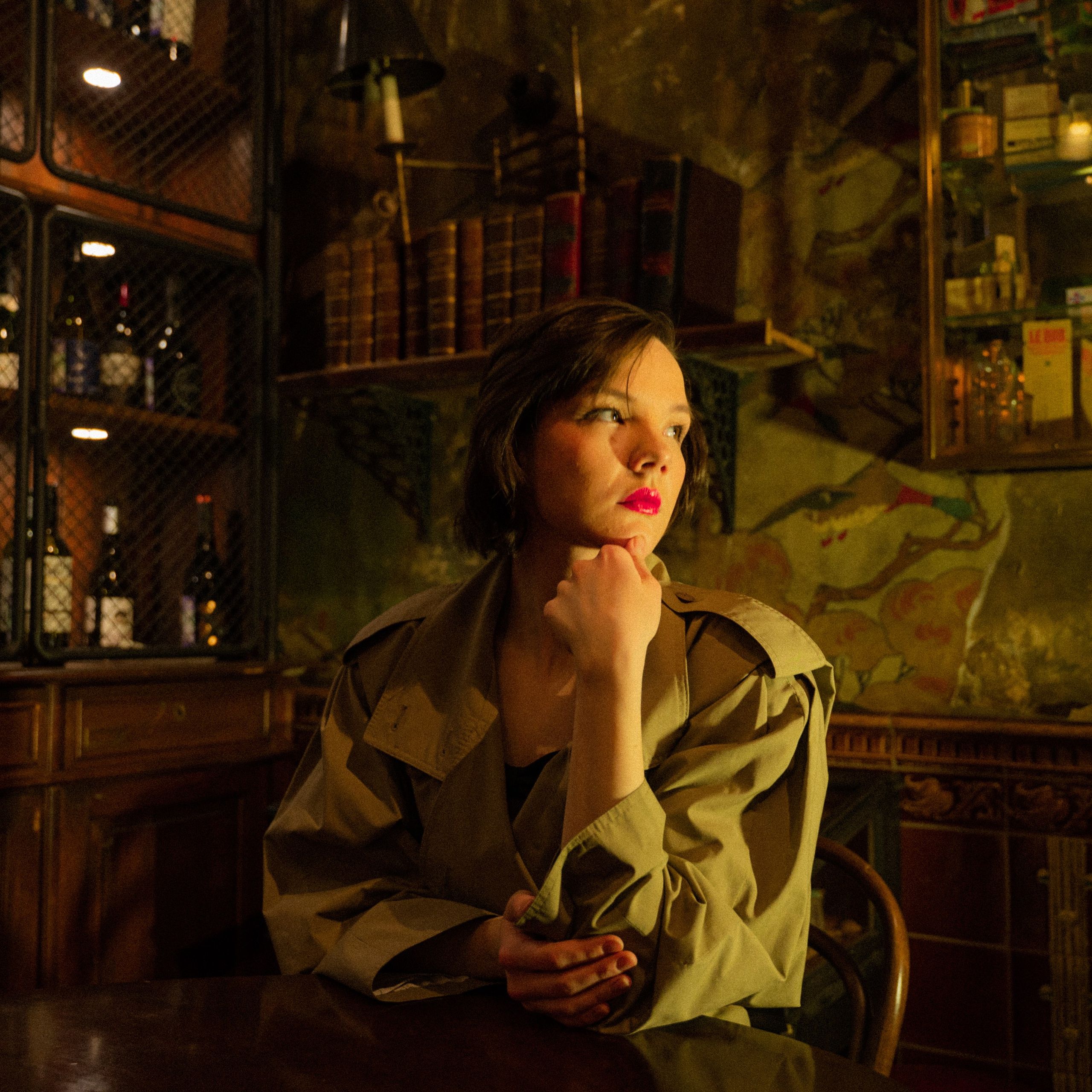 Московский нуар