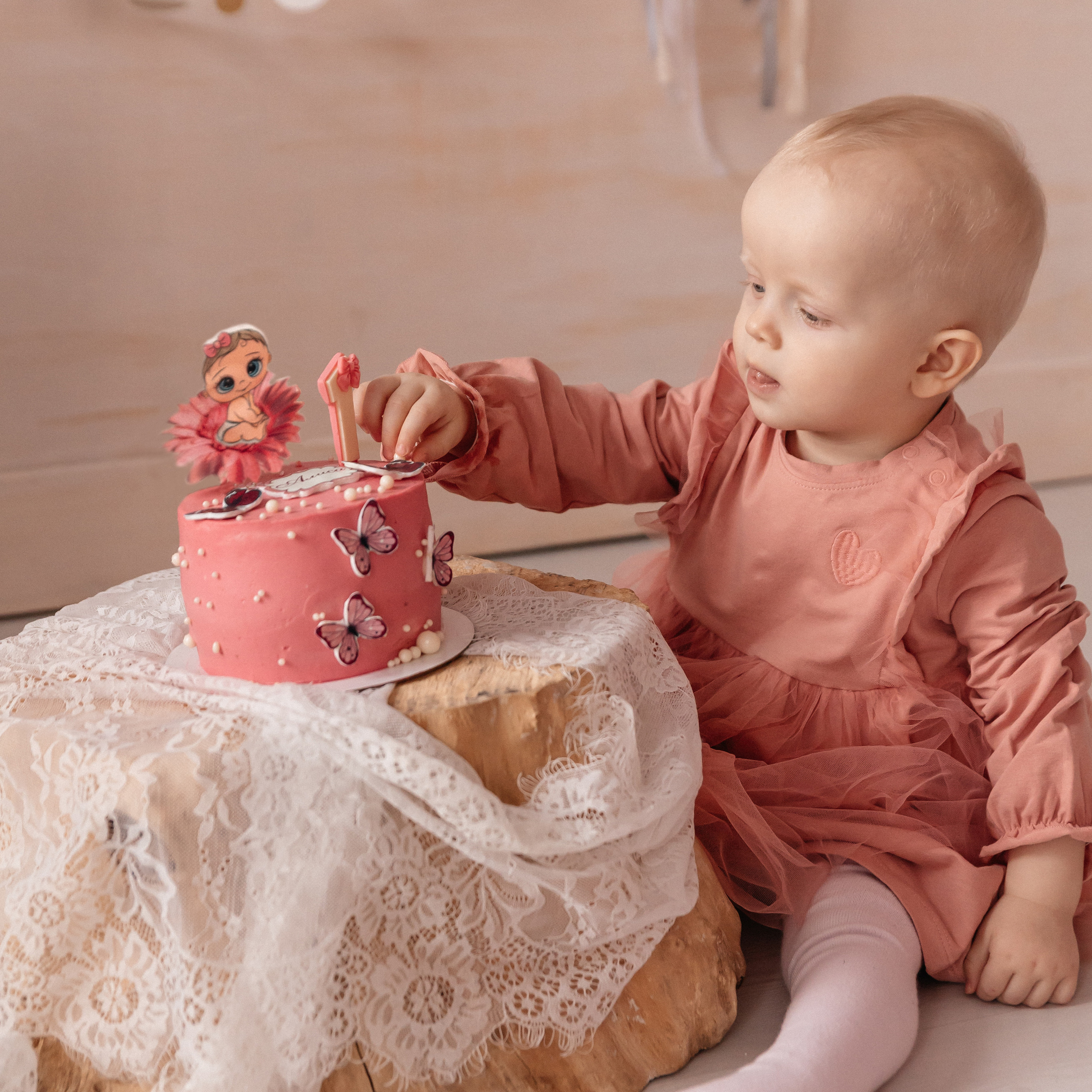 Ксюша, Андрей, Алиса и Паша