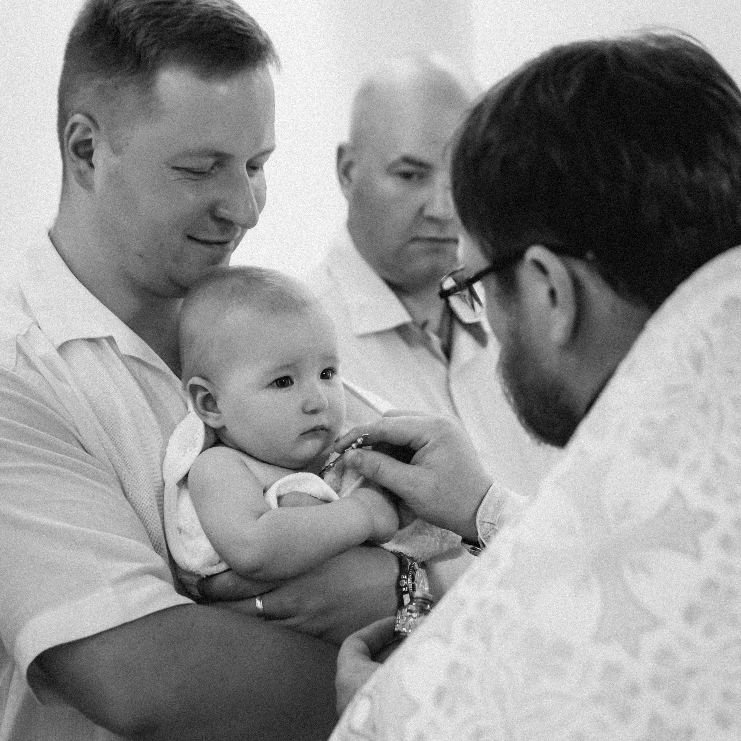 Крещение Мии