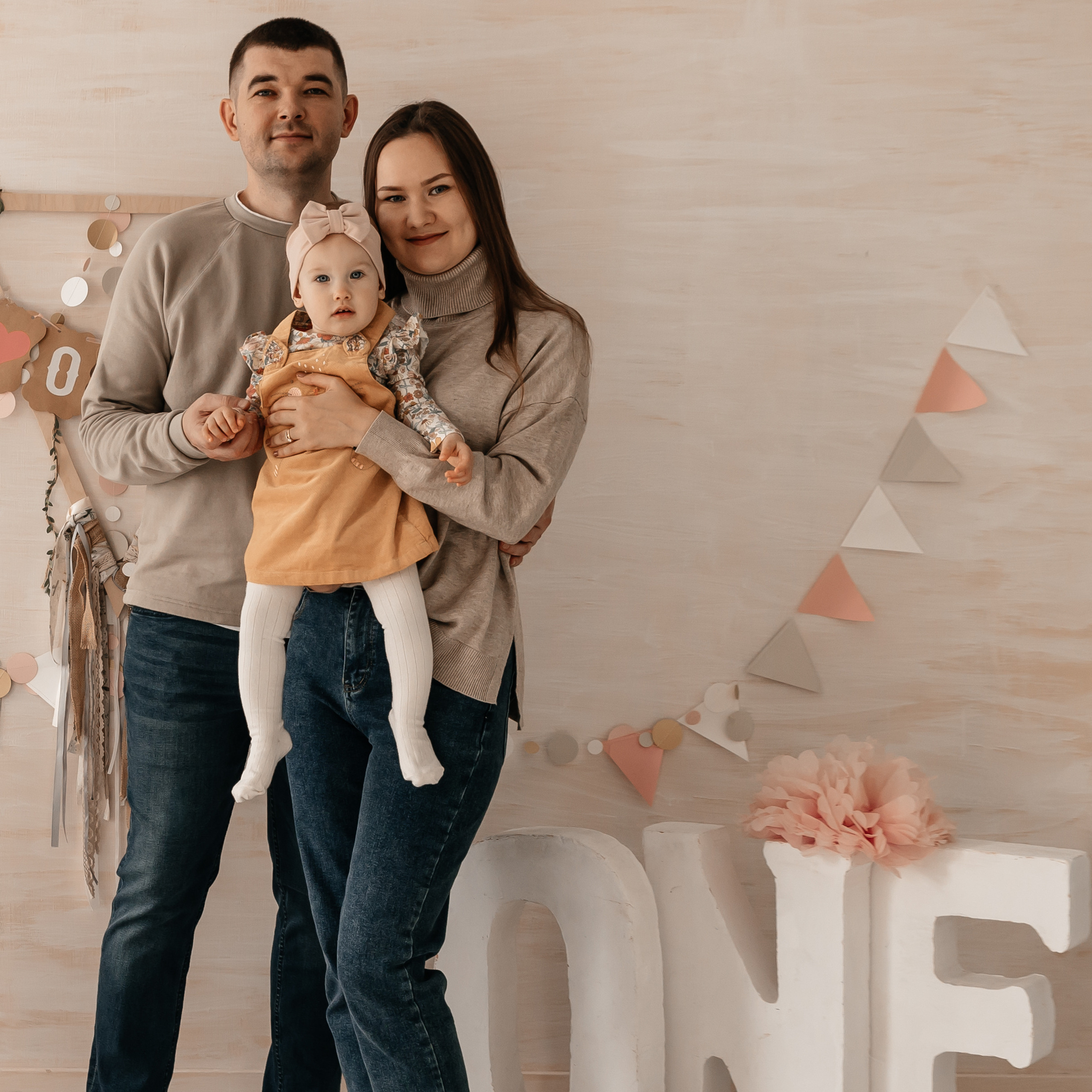 Наталья, Артем и Ксюша