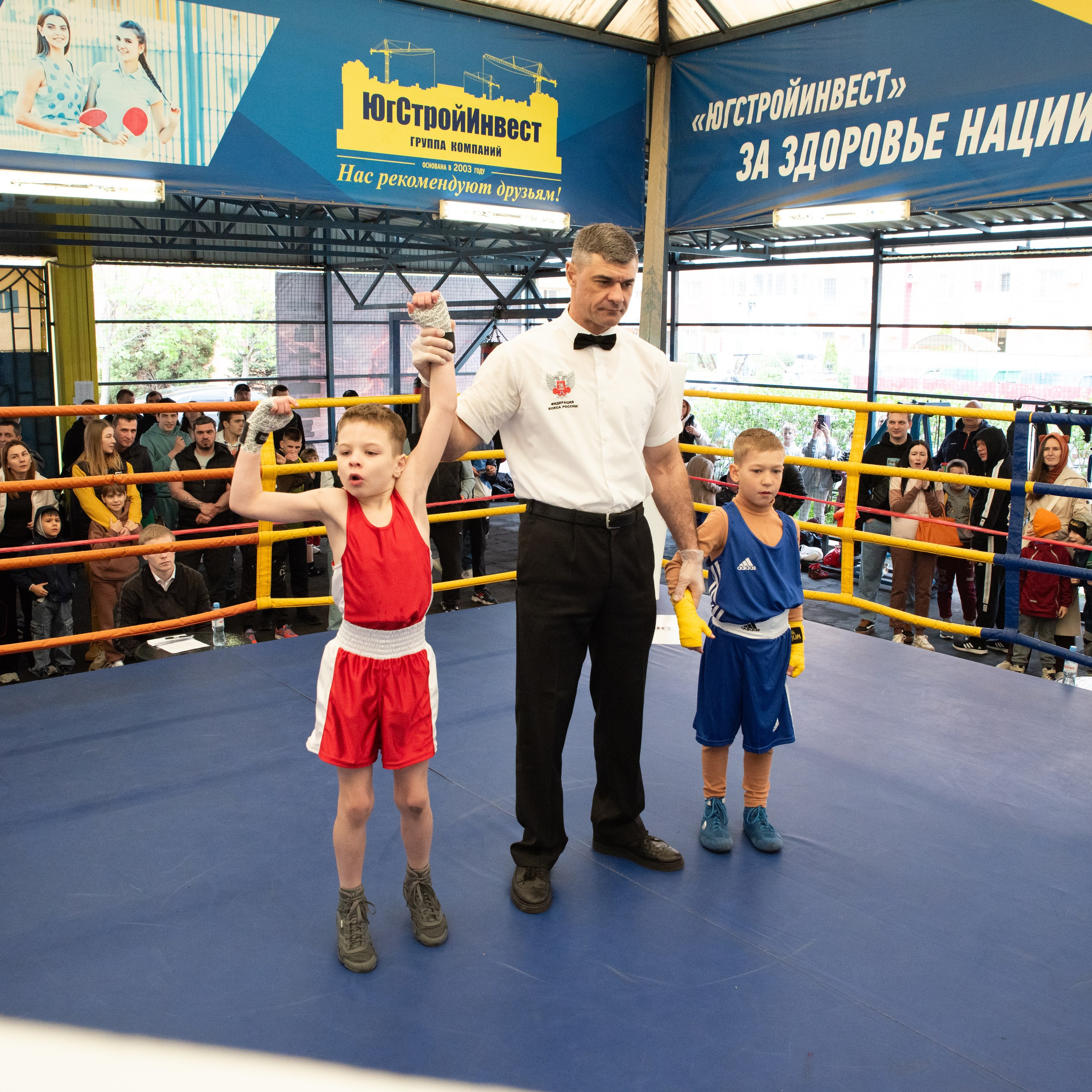 Соревнования GO FIGHT