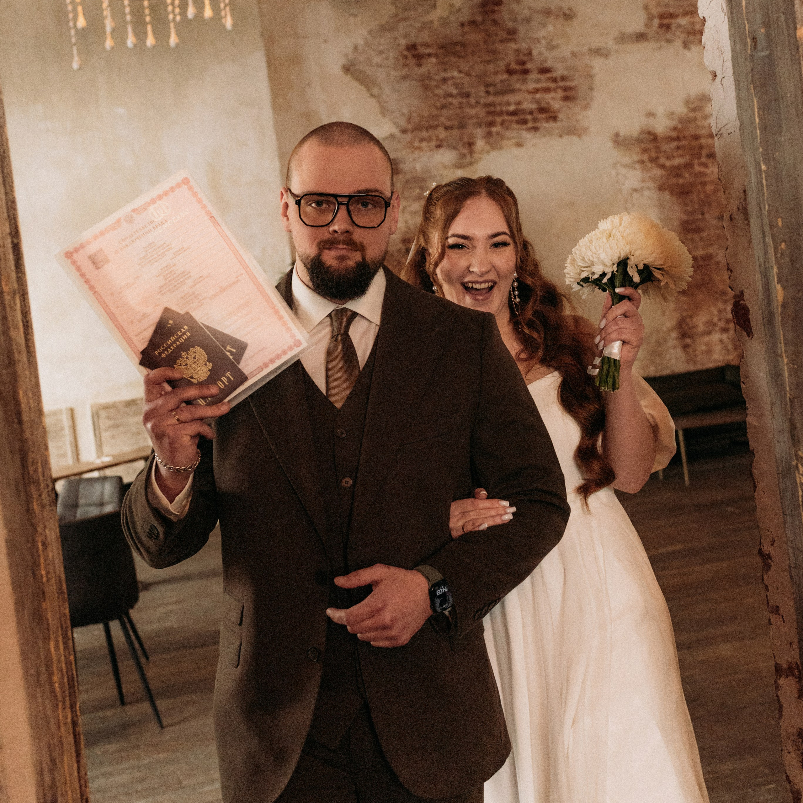 Юра & Диана (районный ЗАГС)