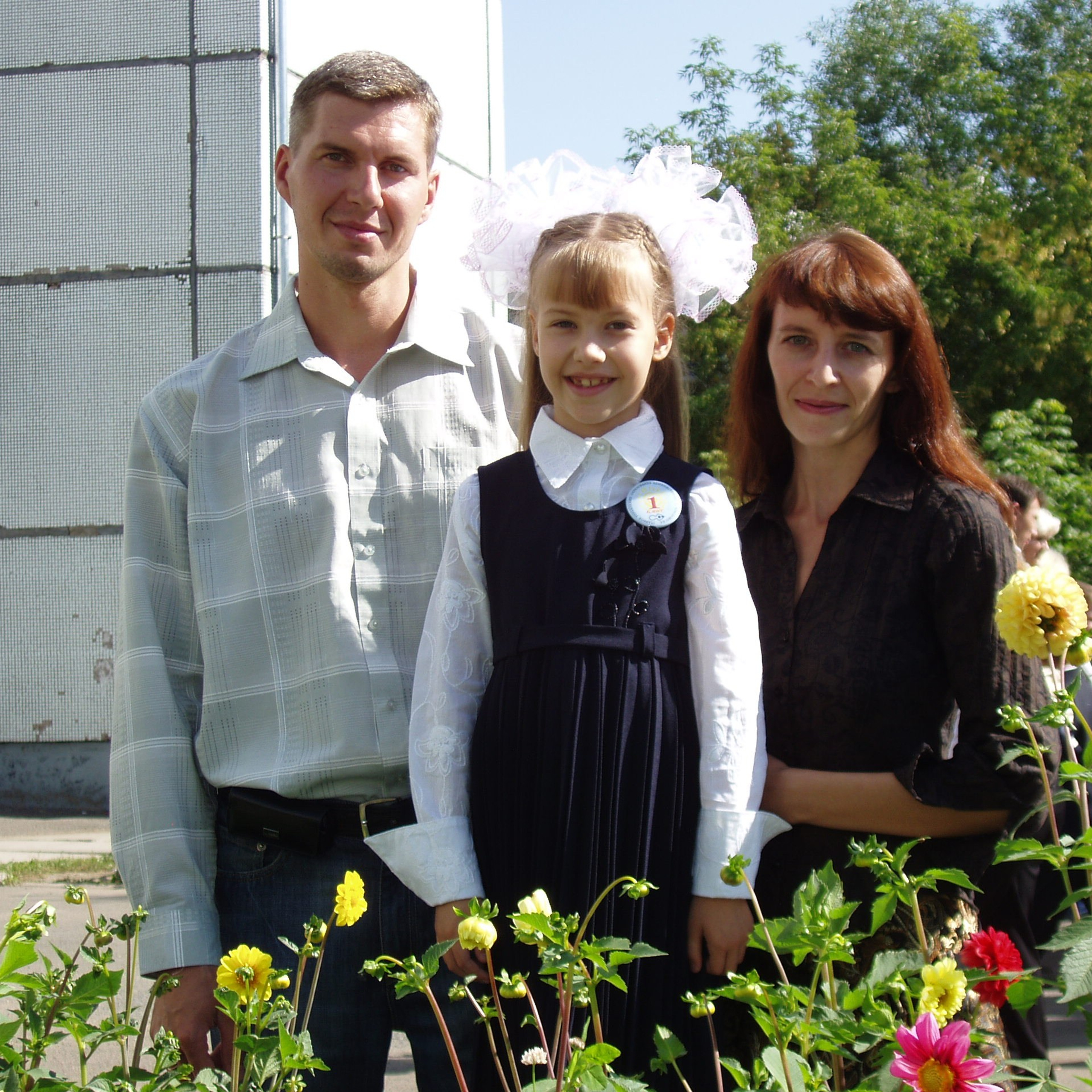 1&nbsp;сентября 01.09.2007