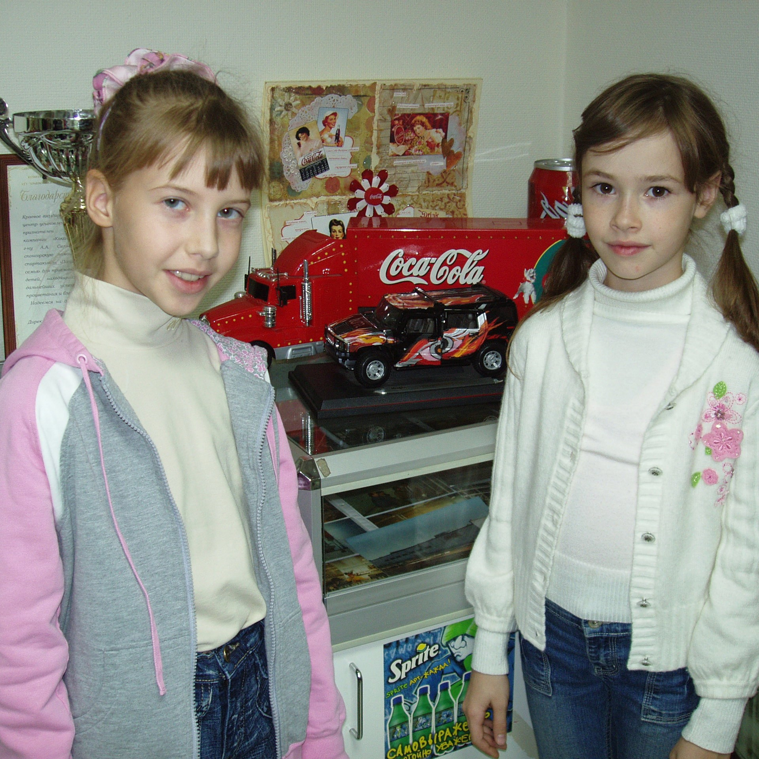 19.10.2009 Экскурсия на&nbsp;Кока-Коллу с&nbsp;классом